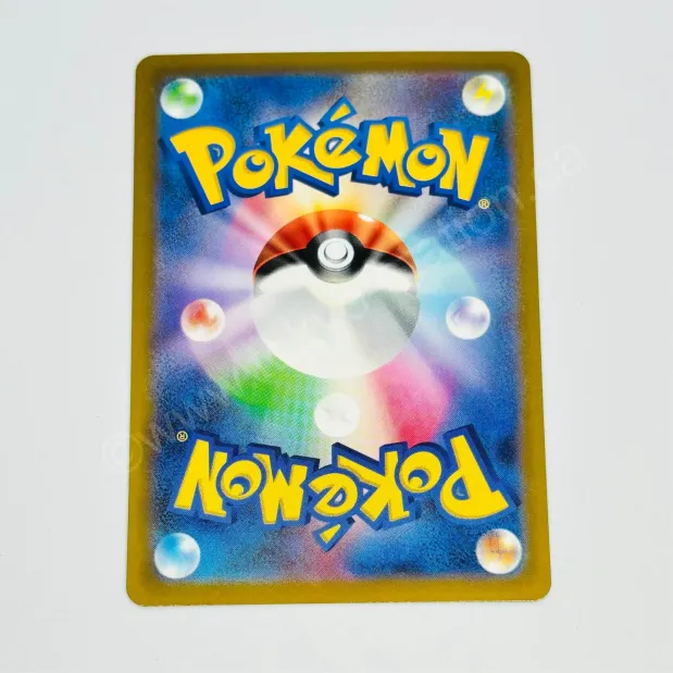 Japanese Regigigas vstar s12a 233/172 Pokemon TCG - Image 2