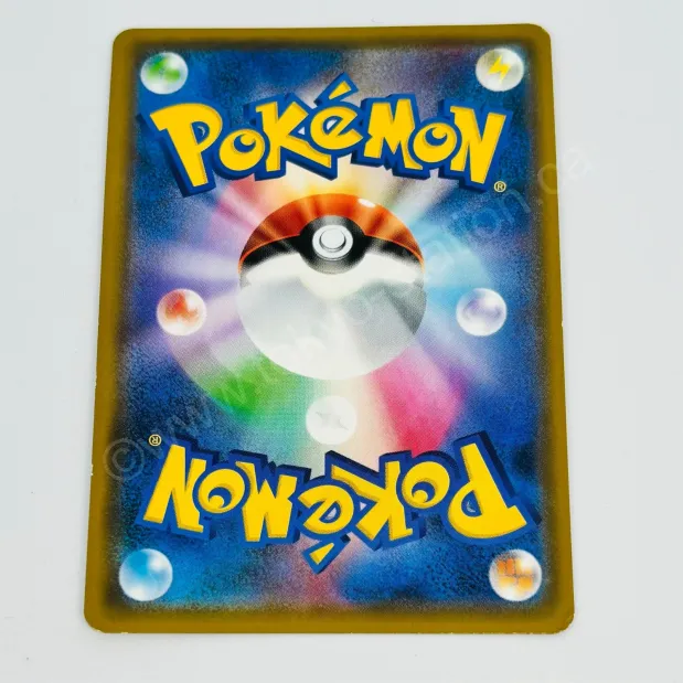 Japanese Rowlet & Alolan Exeggutor GX 001/054 Pokemon TCG - Image 2