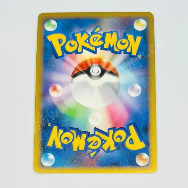 Japanese Shaymin Lv.X 003/012 Pokemon TCG - Image 2