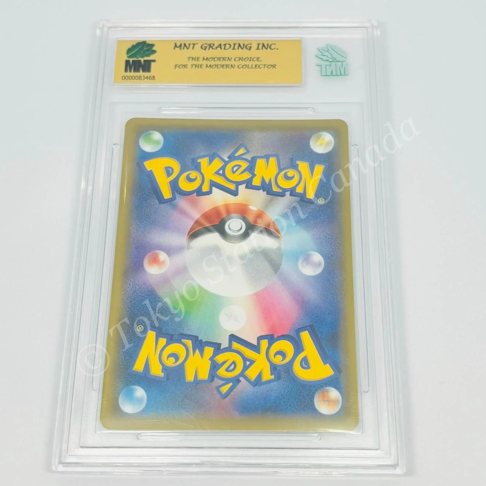 Japanese Silvally gx 065/049 sm11b Pokemon TCG - Image 2