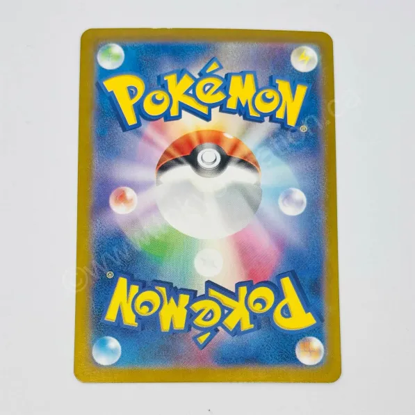 Japanese Tangela sv2a 178/165 Pokemon TCG - Image 2