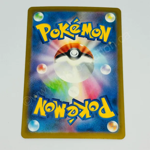 Japanese Tapu Koko ex sv3a 086/062 Pokemon TCG - Image 2