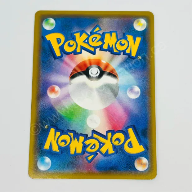 Japanese Tapu Koko sm8a 014/052 Pokemon TCG - Image 2