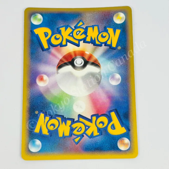 Japanese Typhlosion ex 003/016 1st ED Constructed Deck Pokemon TCG - Image 2