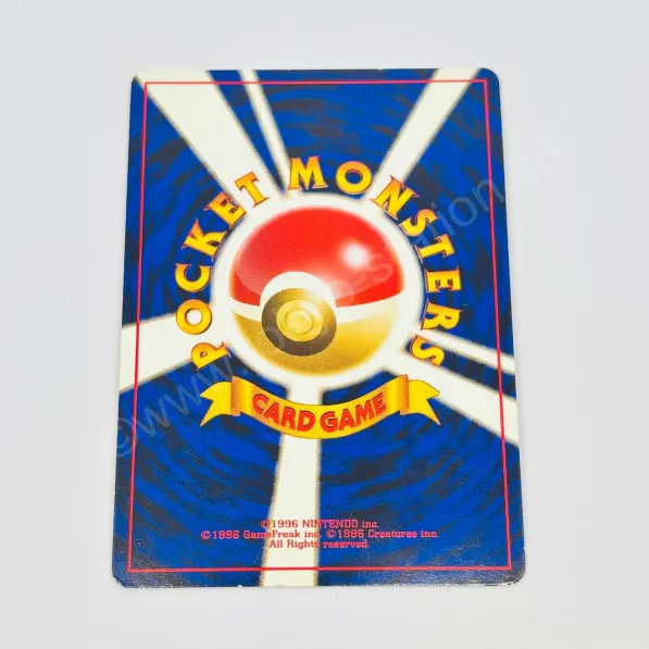 Japanese Typhlosion No.157 Pokemon TCG - Image 2