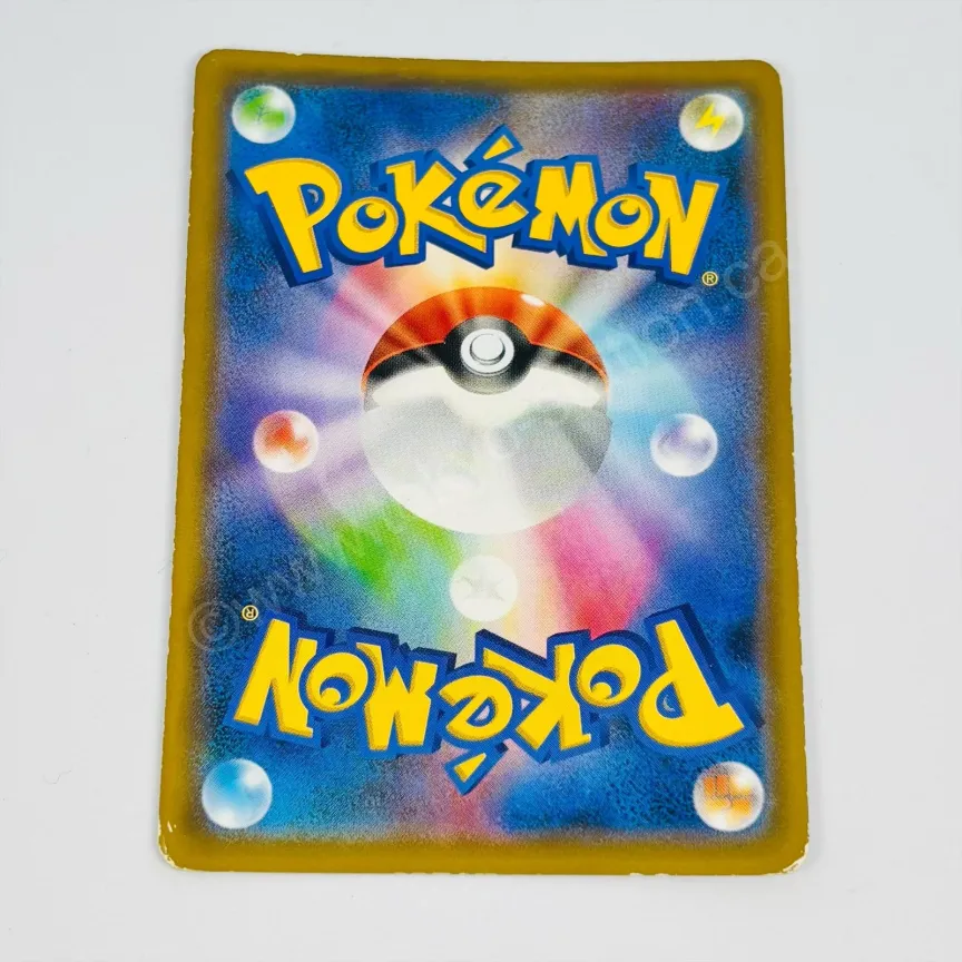 Japanese Umbreon and Darkrai GX 010/031 Pokemon TCG - Image 2