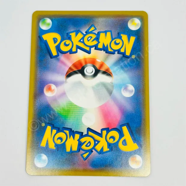 Japanese Victini sm6a 004/053 Pokemon TCG - Image 2