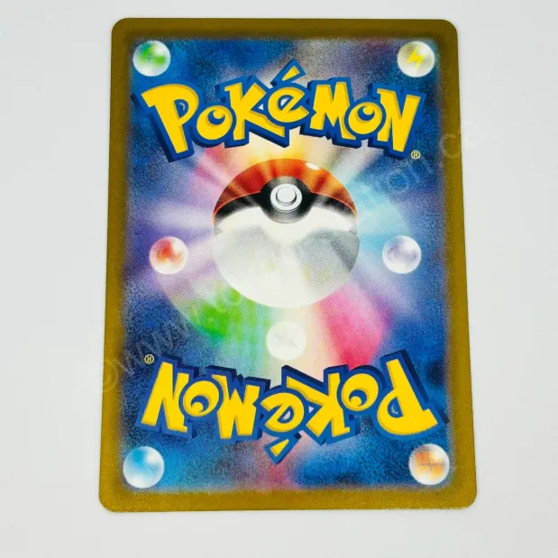 Japanese Zamazenta v s12a 232/172 Pokemon TCG - Image 2