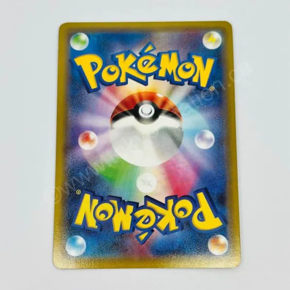 Japanese Zekrom 009/027 Pokemon TCG - Image 2