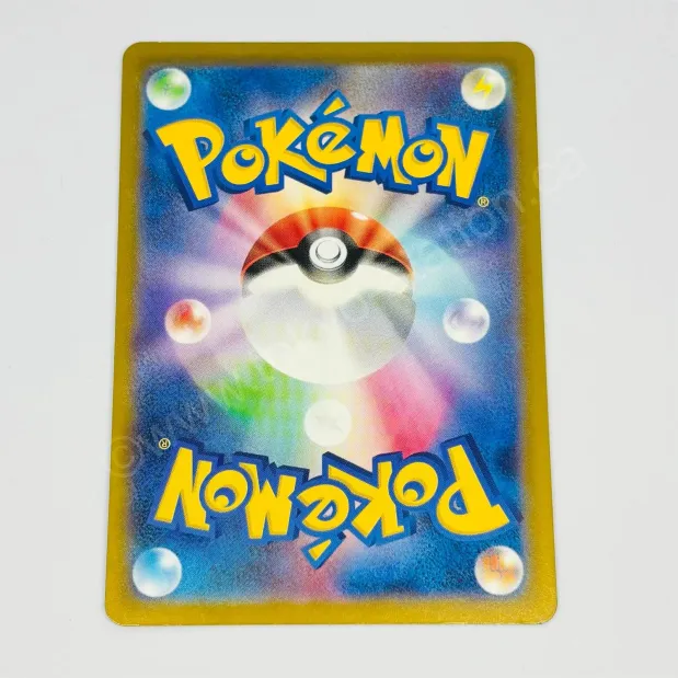 Japanese Zeraora s12a 220/172 Pokemon TCG - Image 2
