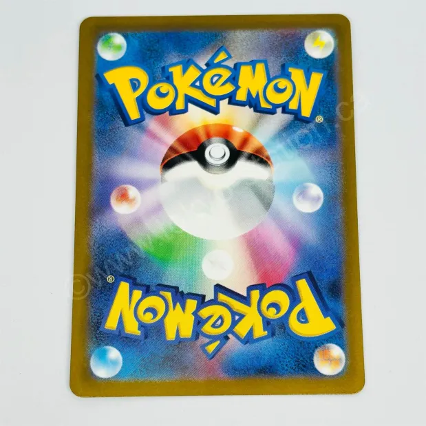 Japanese Zoroak V s12a 234/172 Pokemon TCG - Image 2