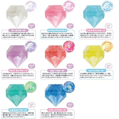 Jewelry Ameba Slime - Image 2