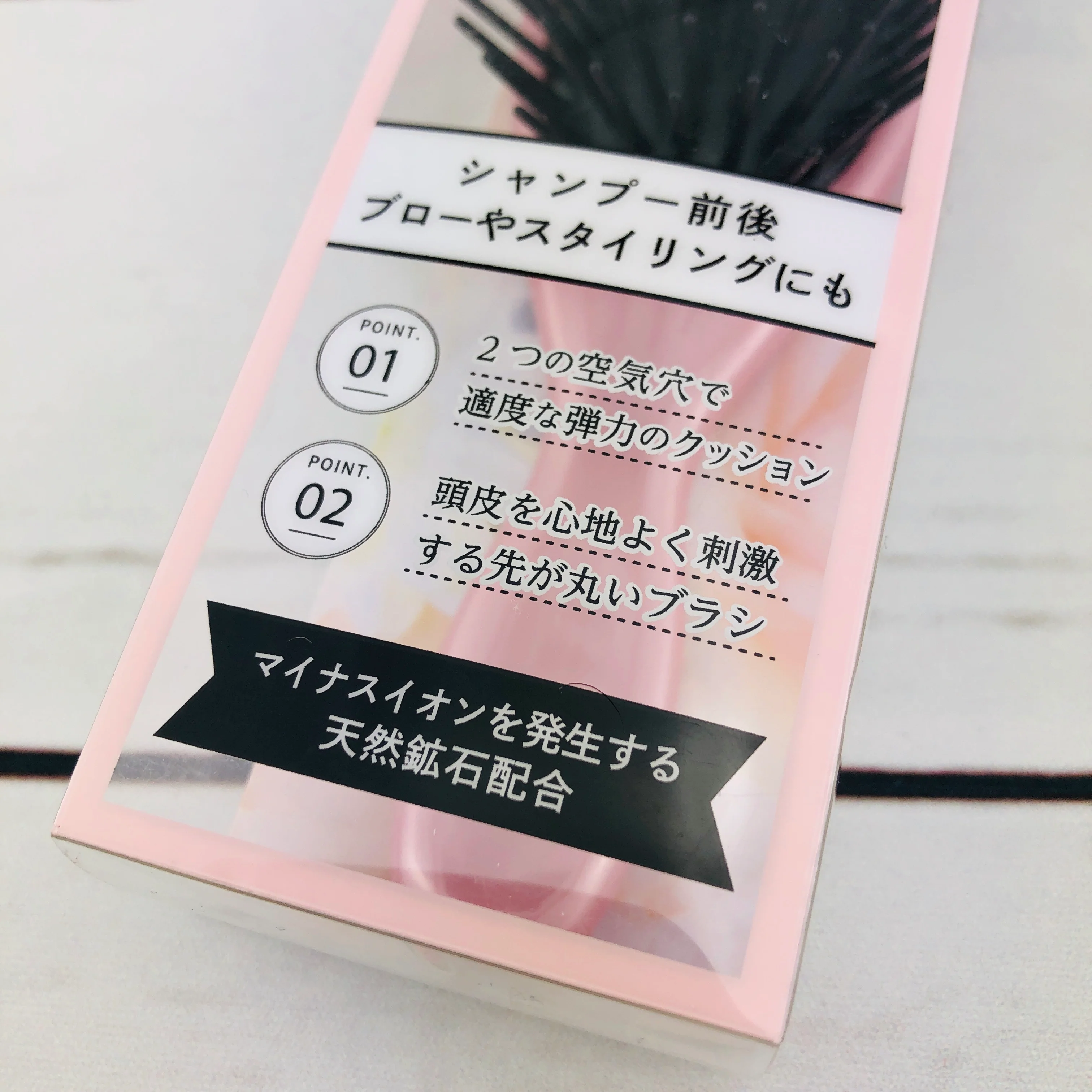 KAI Beauty Care Har Brush Pink KQ-3109 Made in Japan - Image 4