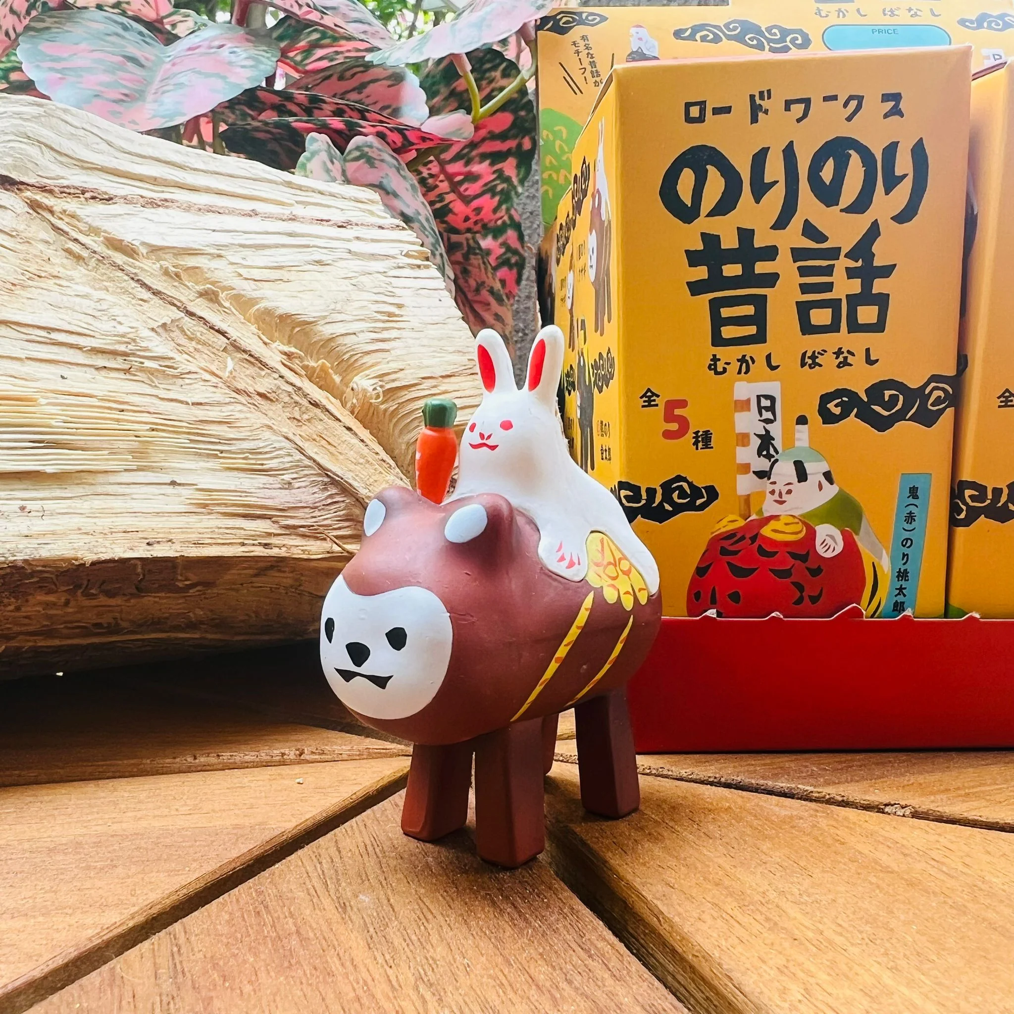Ken Elephant Road Works Nori Nori Folktales Complete set of 5 - Image 3
