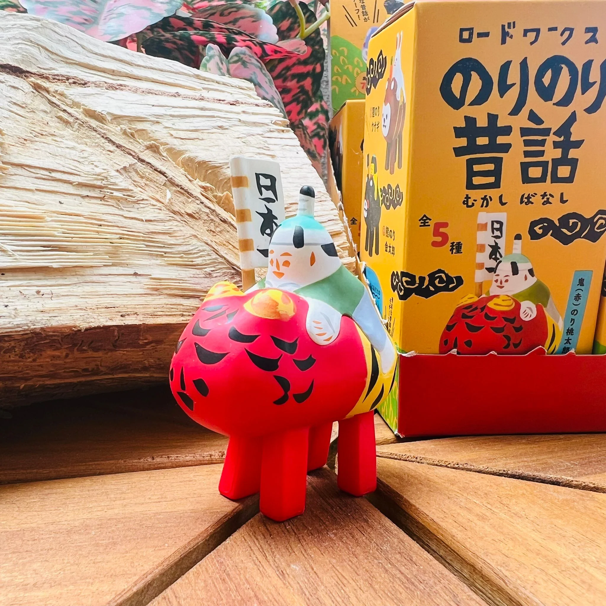 Ken Elephant Road Works Nori Nori Folktales Complete set of 5 - Image 5