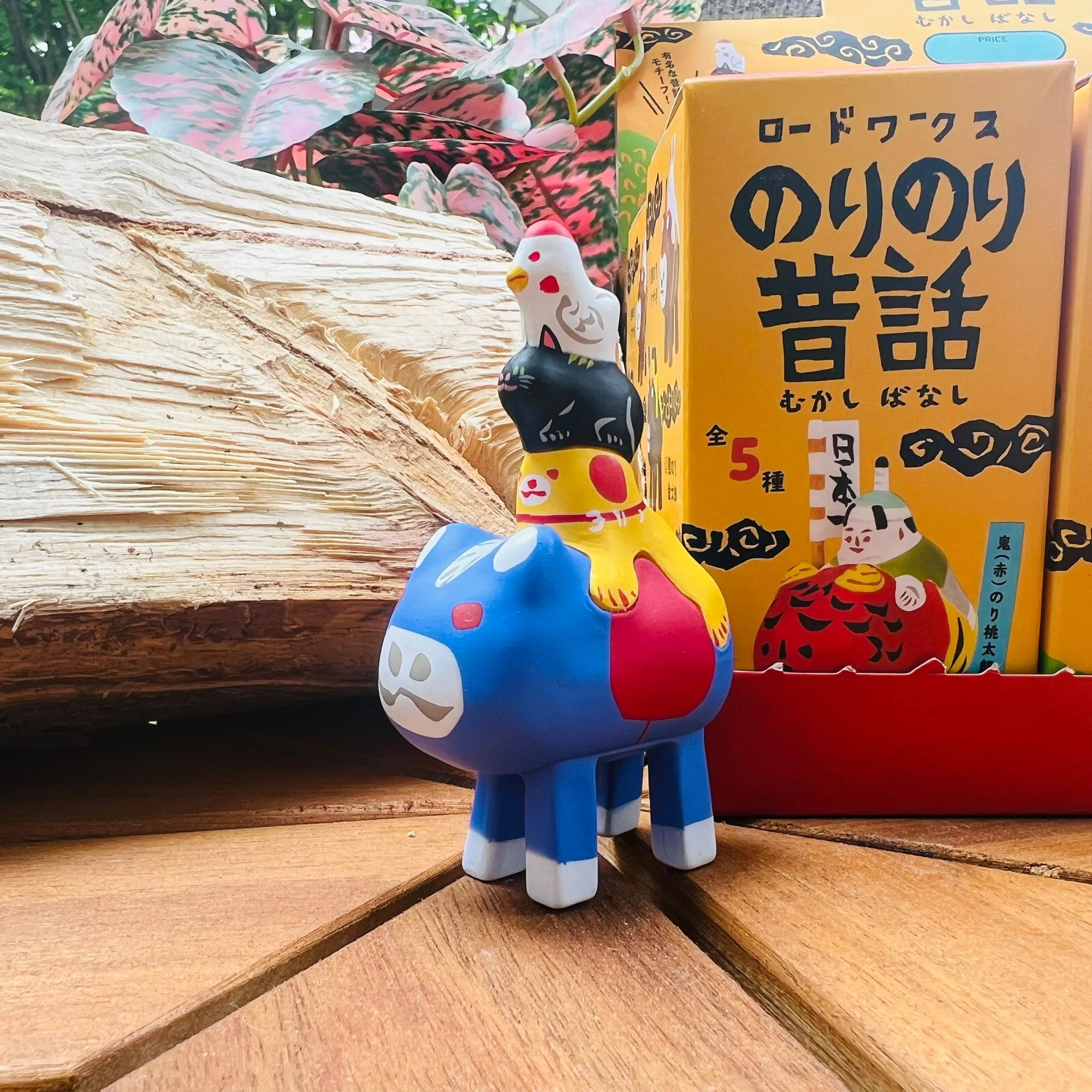Ken Elephant Road Works Nori Nori Folktales Complete set of 5 - Image 7