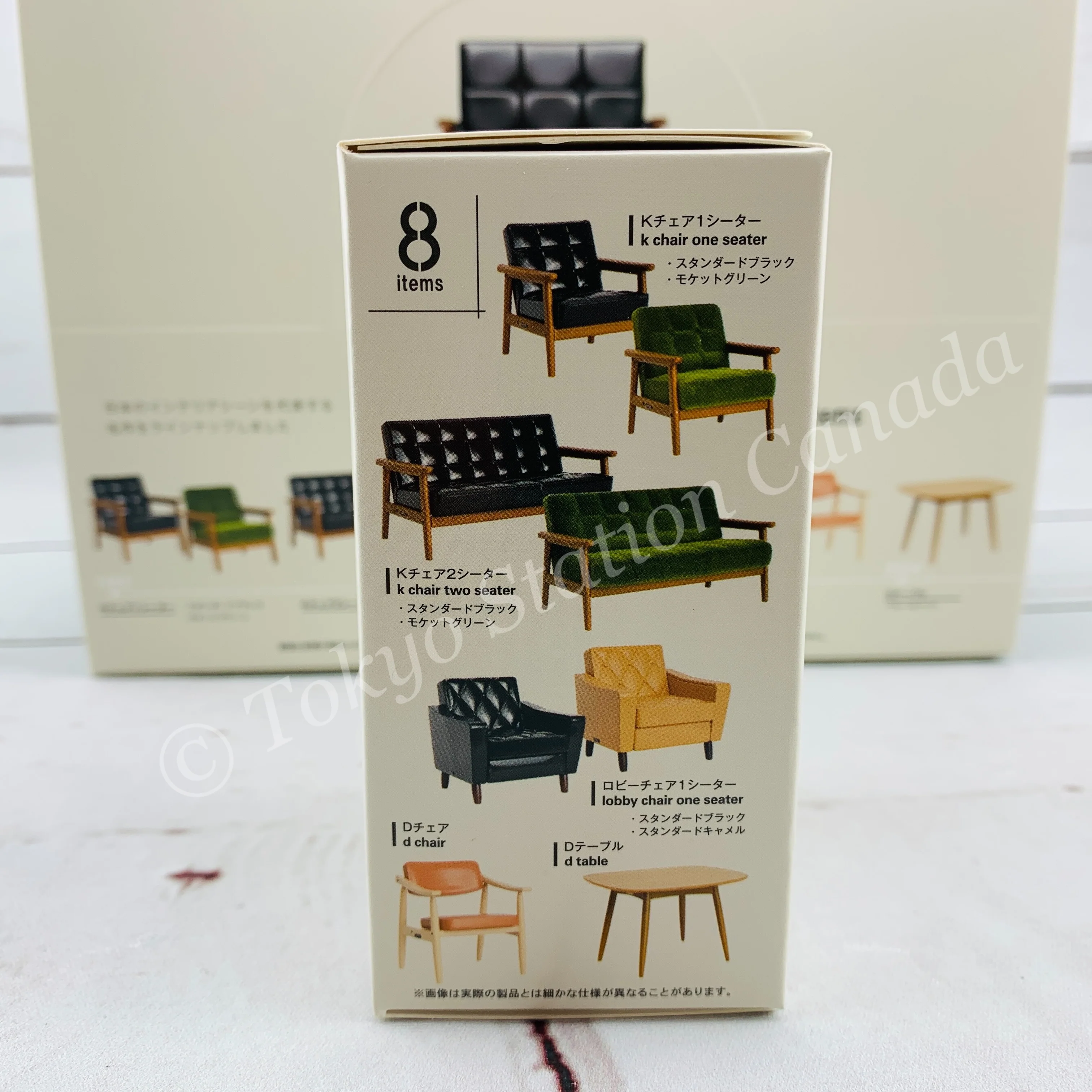 Kenelephant Miniature Furniture (Complete set of 8) 4589573455708 - Image 2