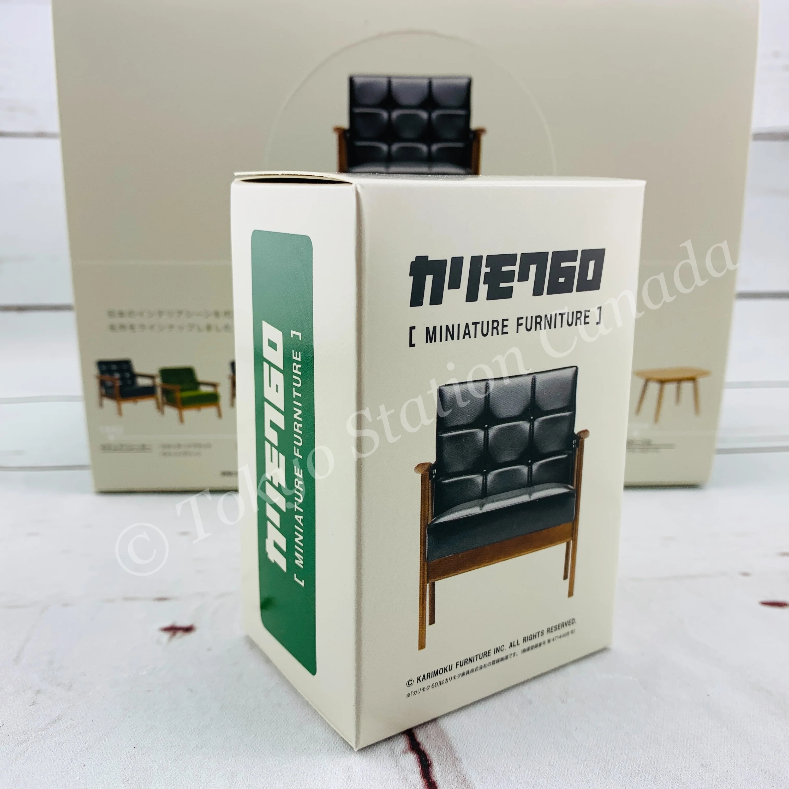Kenelephant Miniature Furniture (Complete set of 8) 4589573455708 - Image 3