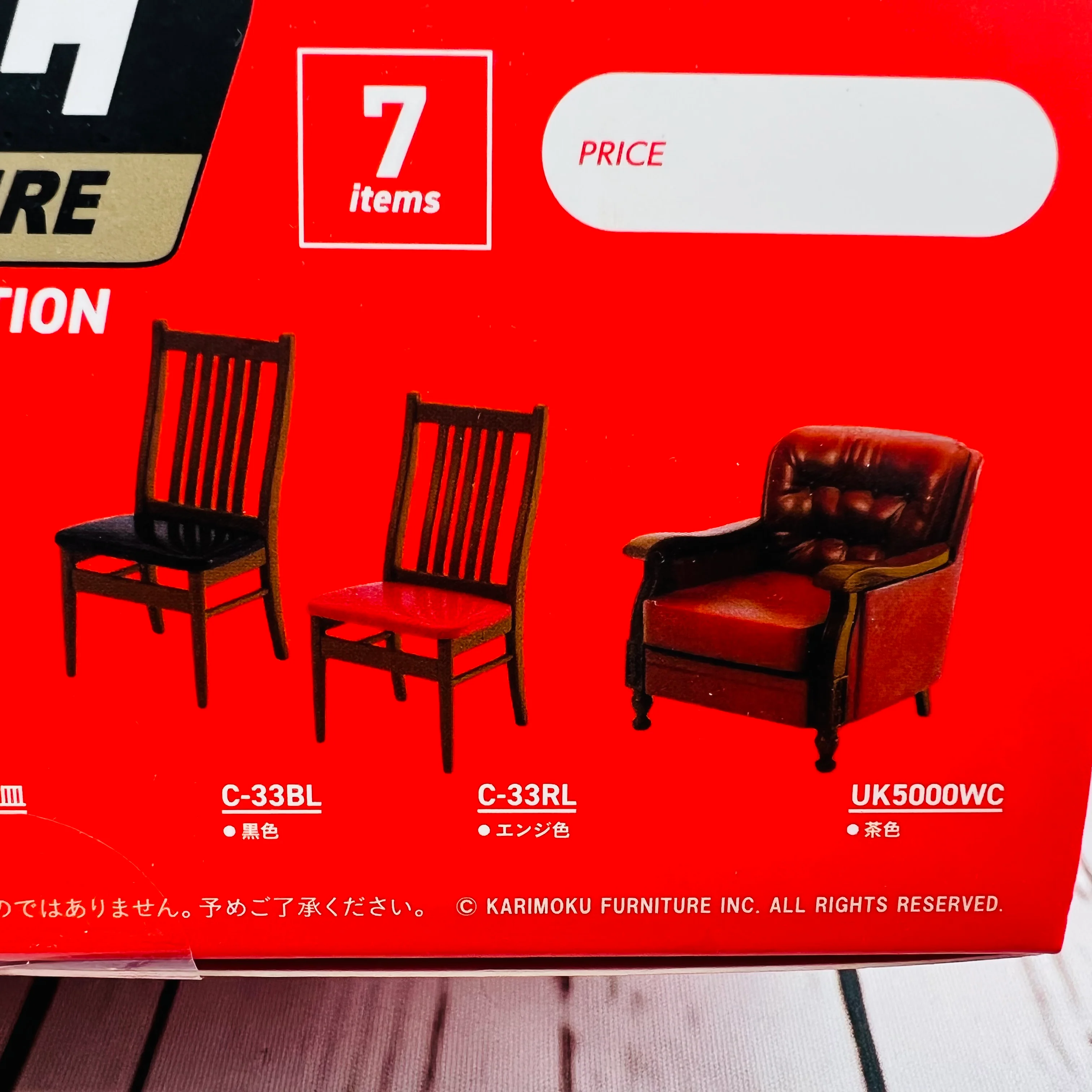 Kenelephant Miniature OLD KARIMOKU COLLECTION Furniture (Complete set of 9) 4573567402762 - Image 4