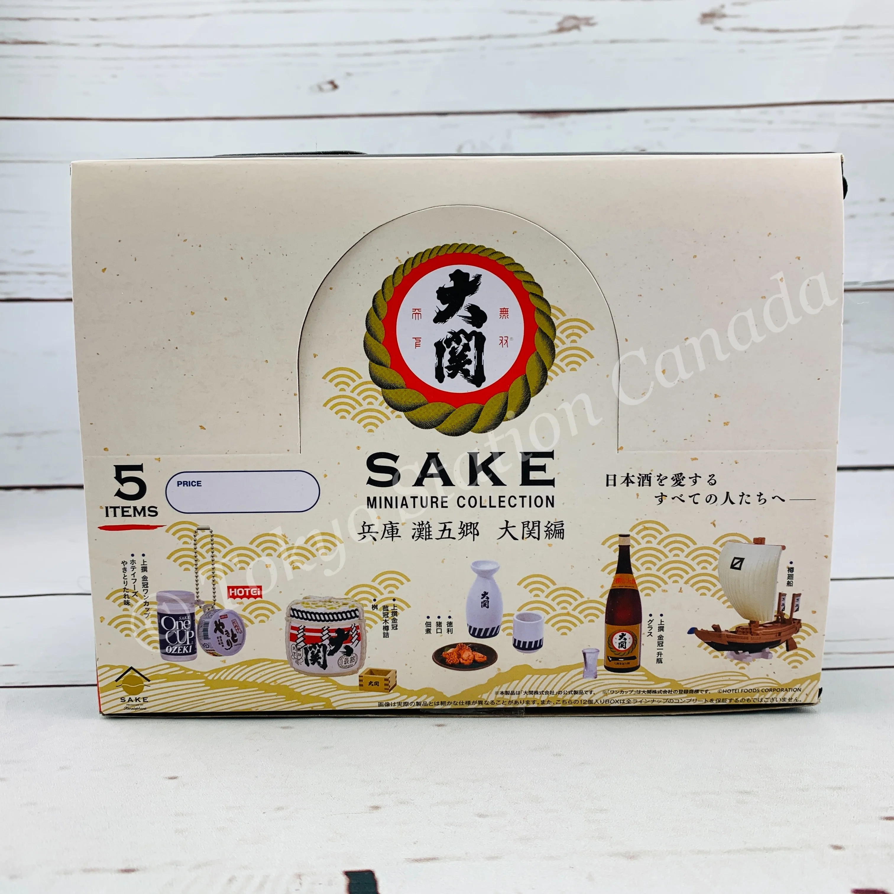 Kenelephant SAKE Miniature Collection 4589573462010 - Image 3