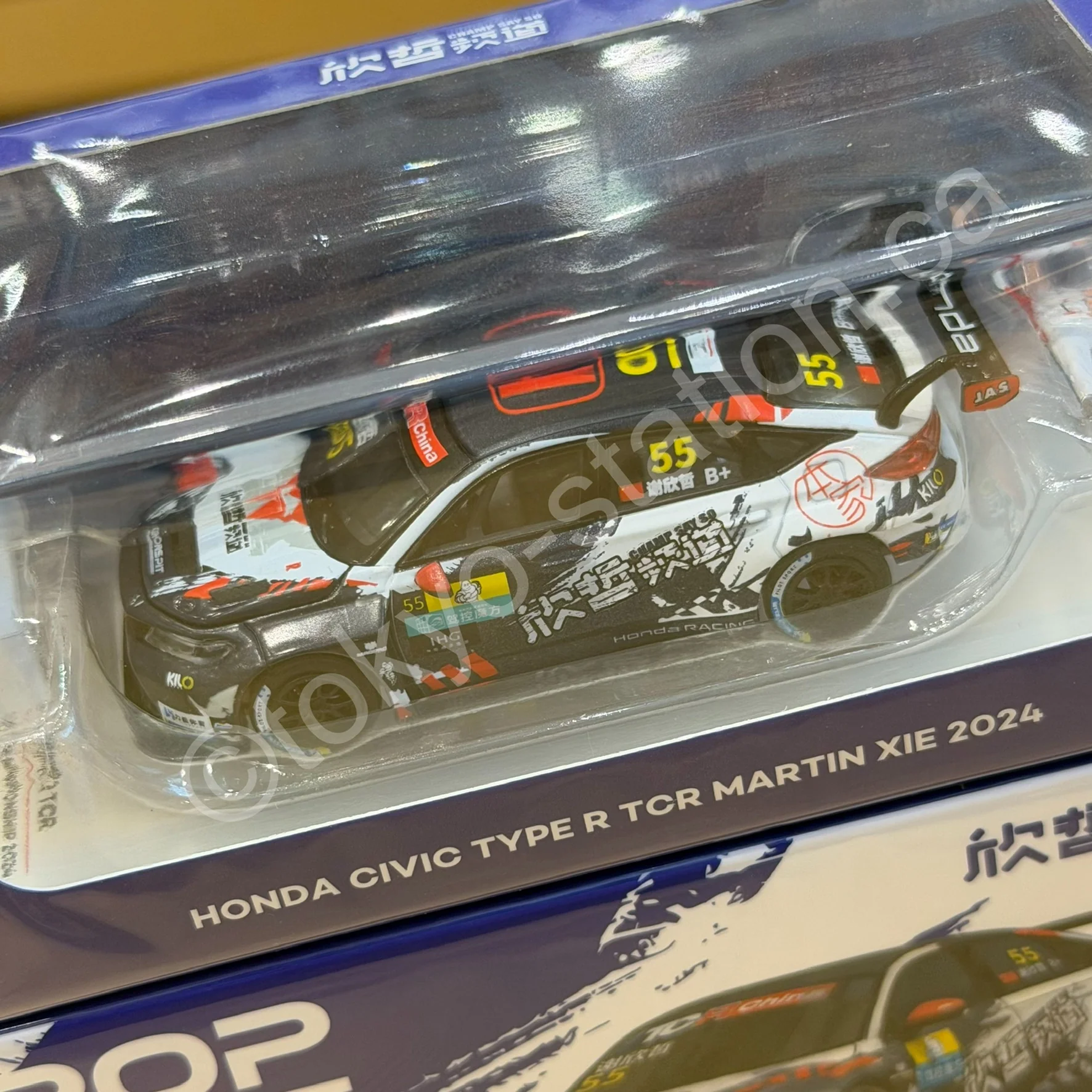 KILO x POPRACE 1/64 HONDA CIVIC TYPE R TCR Martin Xie Xinzhe CTCC 2024 with Figure KLW0032-2 - Image 2