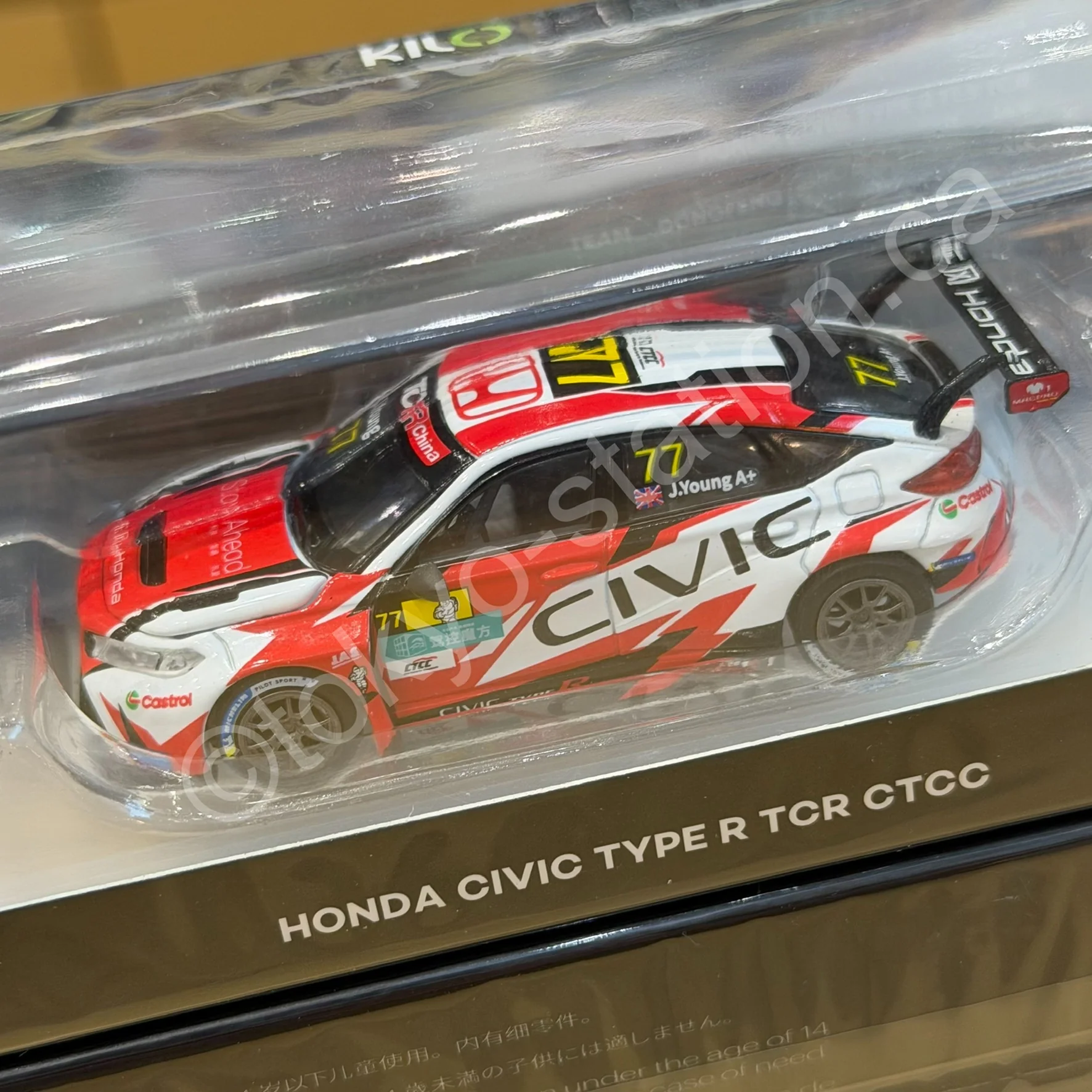 KILO x POPRACE 1/64 HONDA CIVIC TYPE R TCR J.Young #77 Dongfeng Honda 2023 KLW0032-5 - Image 2