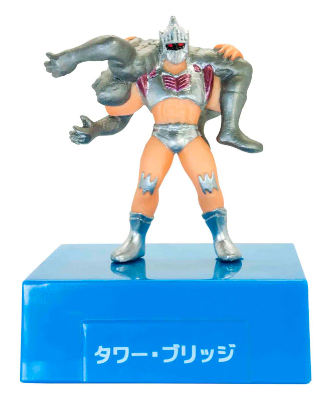 Kinnikuman Sakuretus! Finishing Hold no Maki - #2 Tower Bridge - Image 2