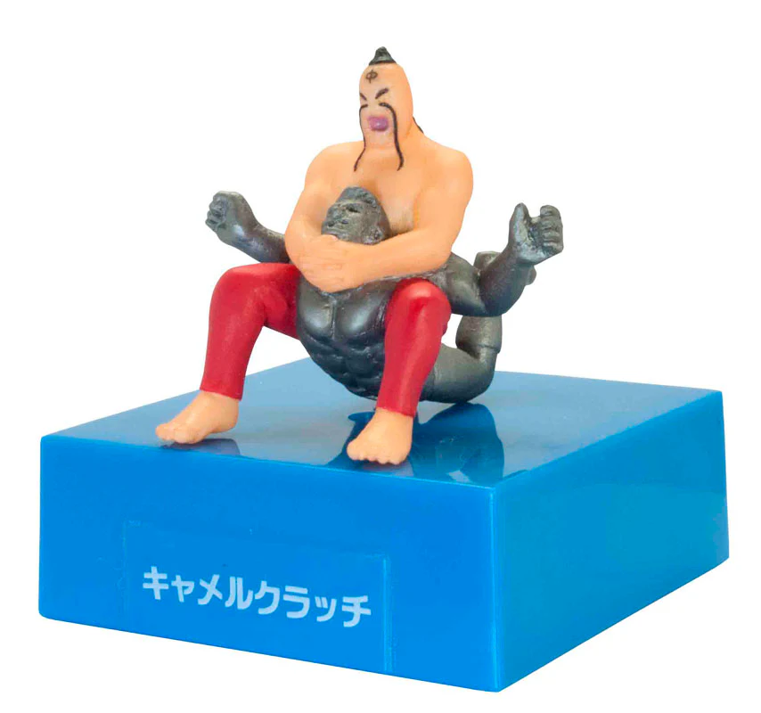 Kinnikuman Sakuretus! Finishing Hold no Maki Complete Set of 5 - Image 12