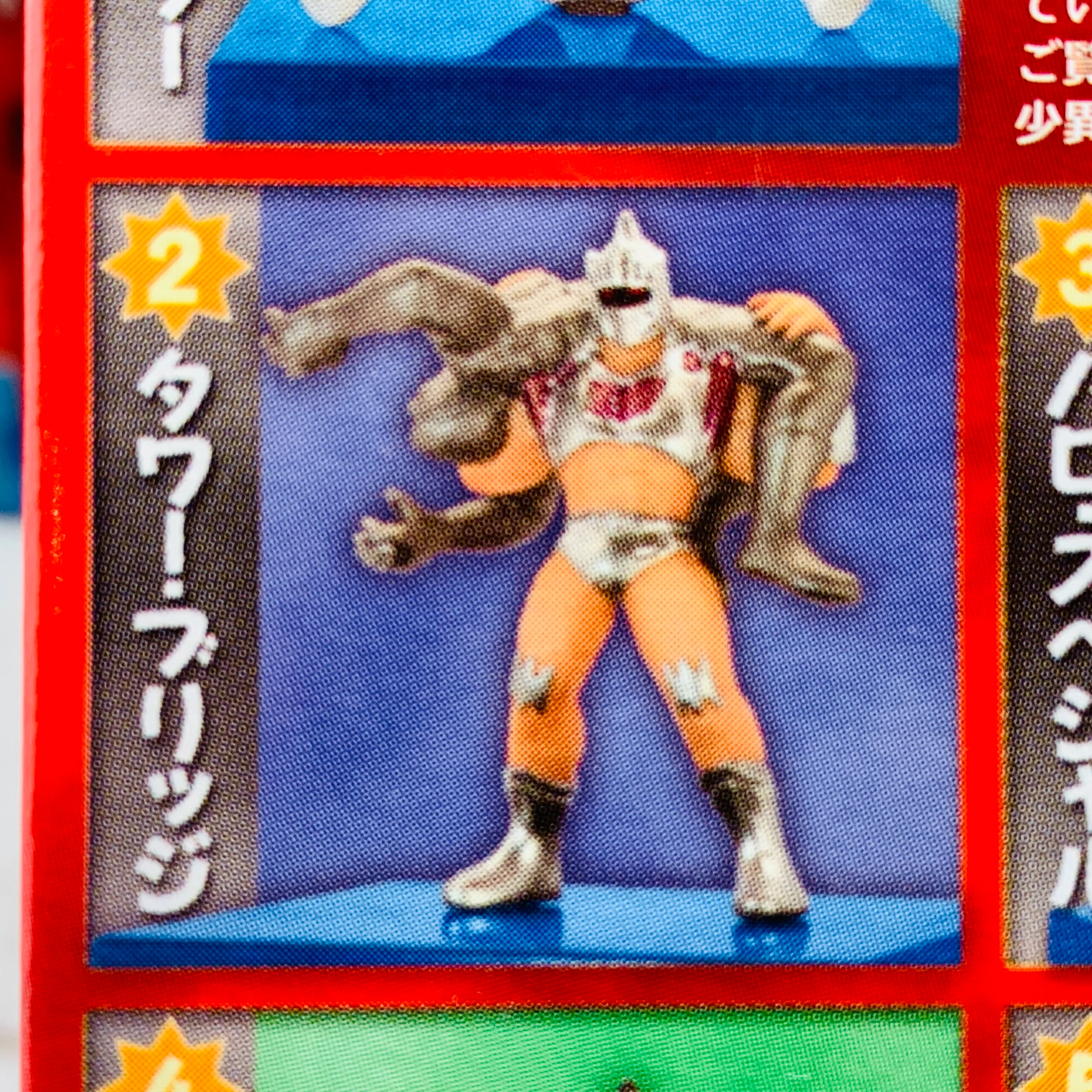 Kinnikuman Sakuretus! Finishing Hold no Maki Complete Set of 5 - Image 5