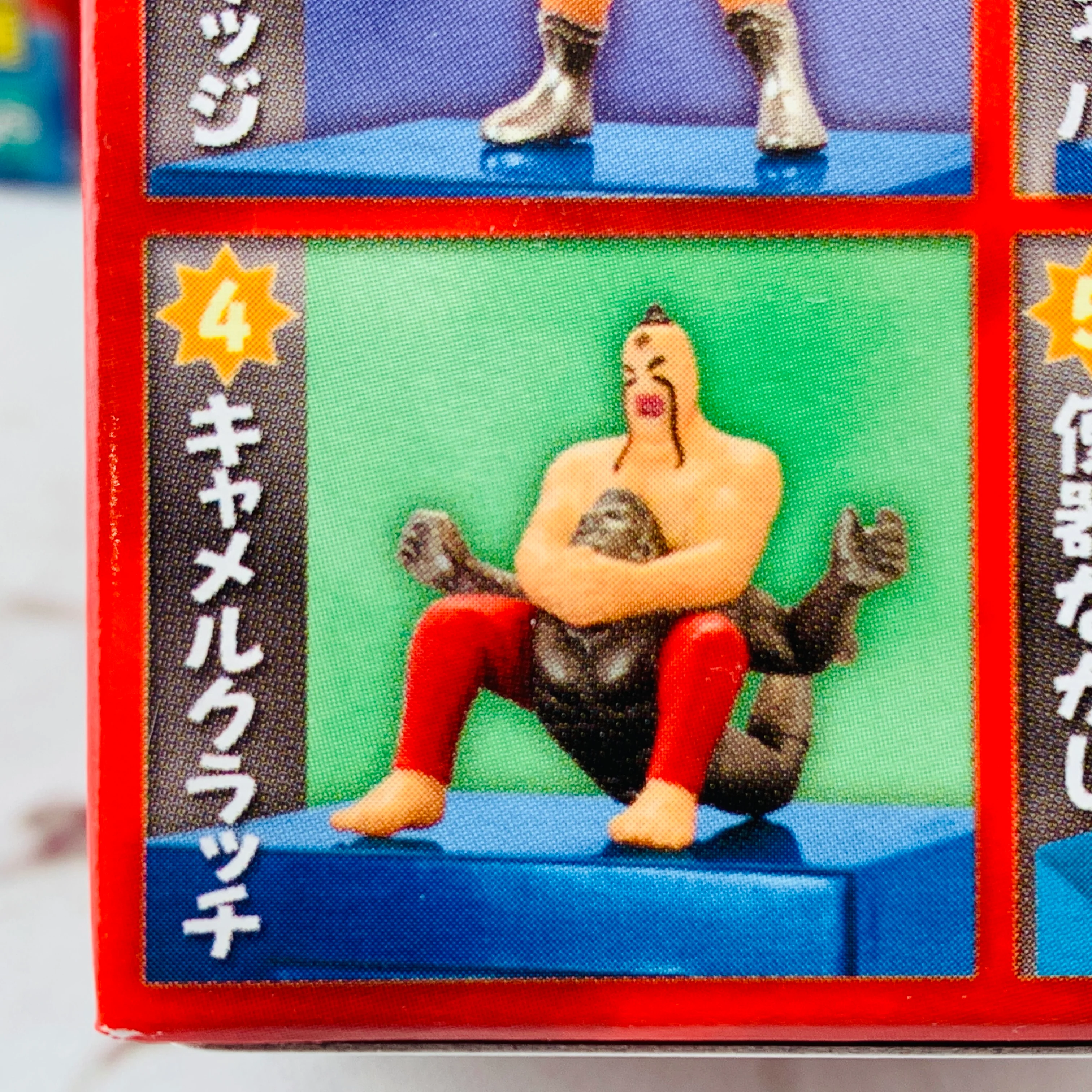 Kinnikuman Sakuretus! Finishing Hold no Maki Complete Set of 5 - Image 6