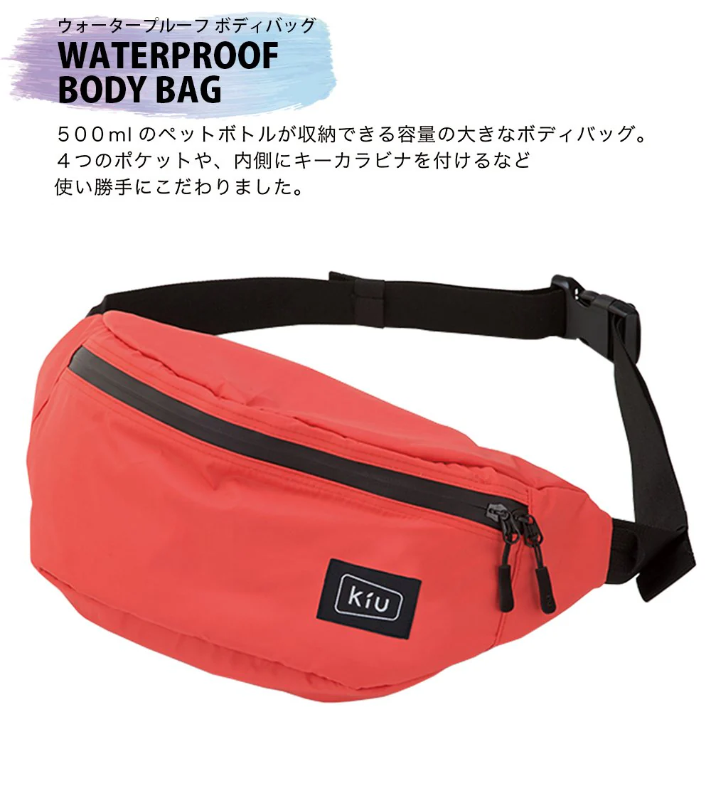 KiU Waterproof Body Bag - Pink K84-909 - Image 2
