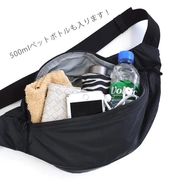 KiU Waterproof Body Bag - Sky Blue - Image 6
