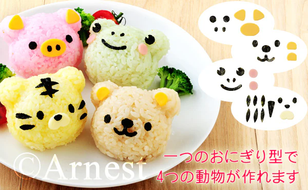 Kuma and Nakamachi Rice Ball Maker Set A-76710 - Image 2