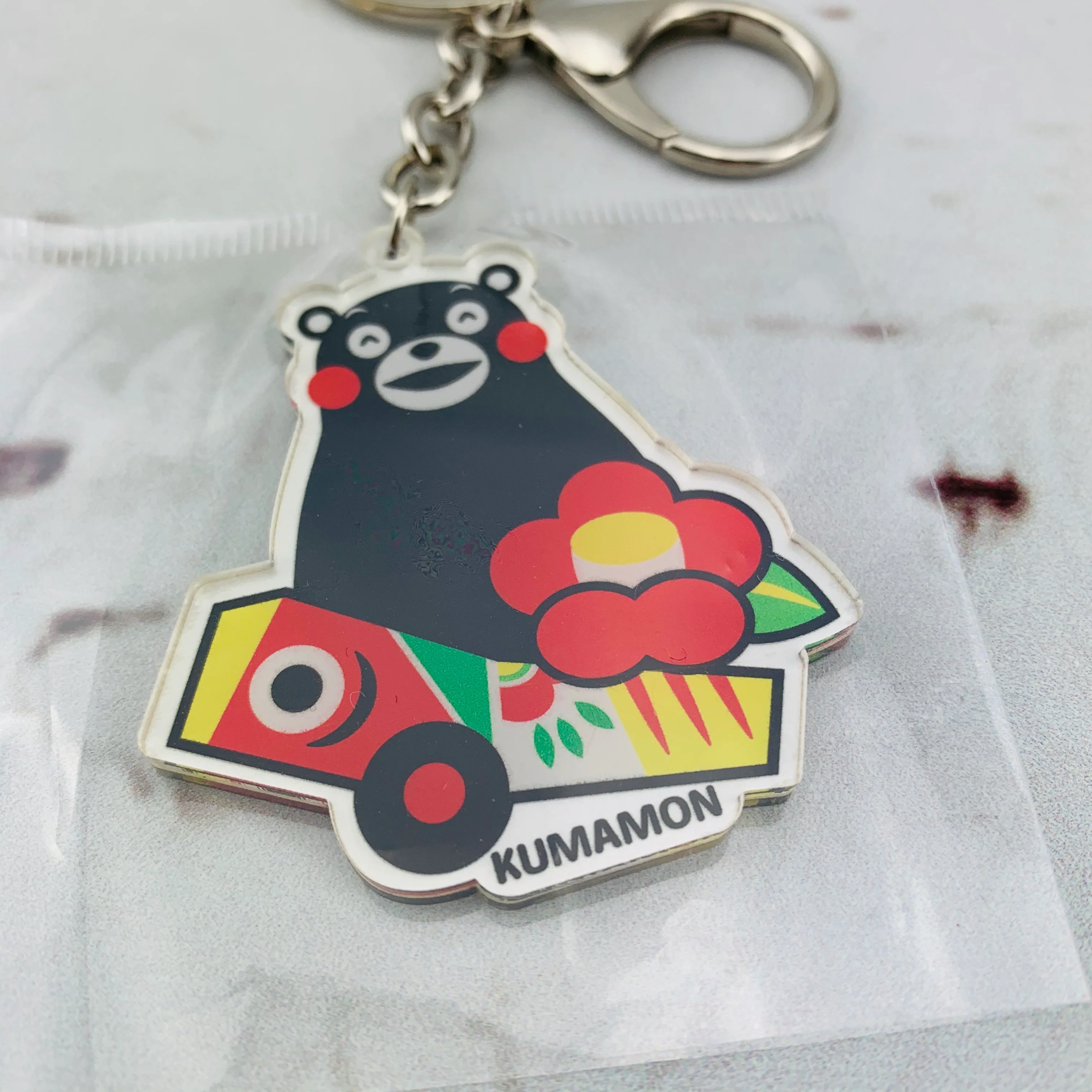 Kumamon Key Chain K25838 - Image 2