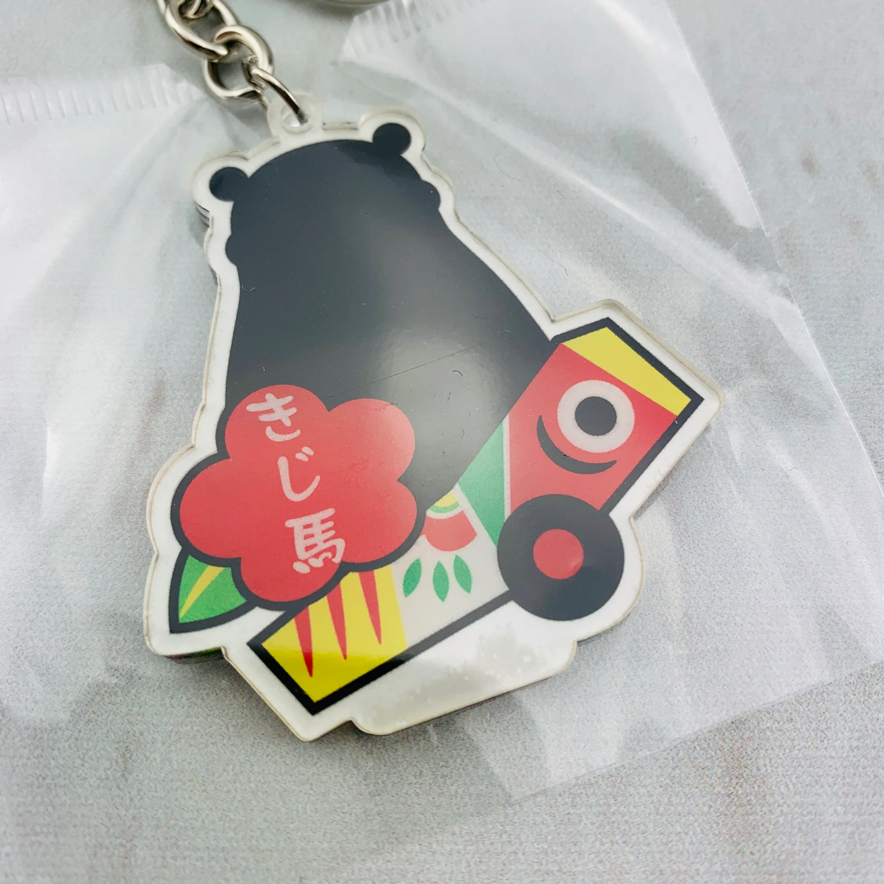 Kumamon Key Chain K25838 - Image 3
