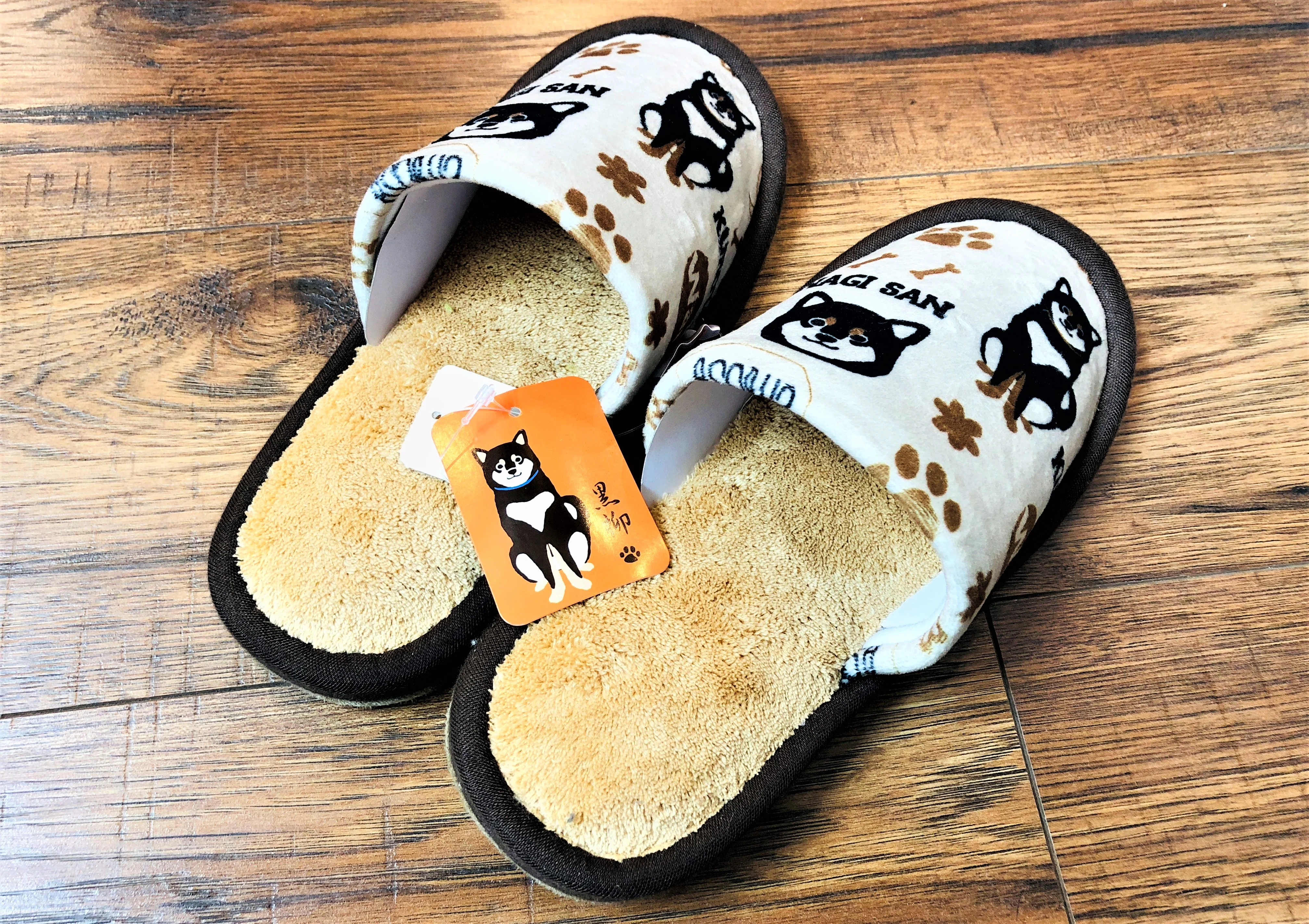 Kuroyanagi San Slipper - Image 3