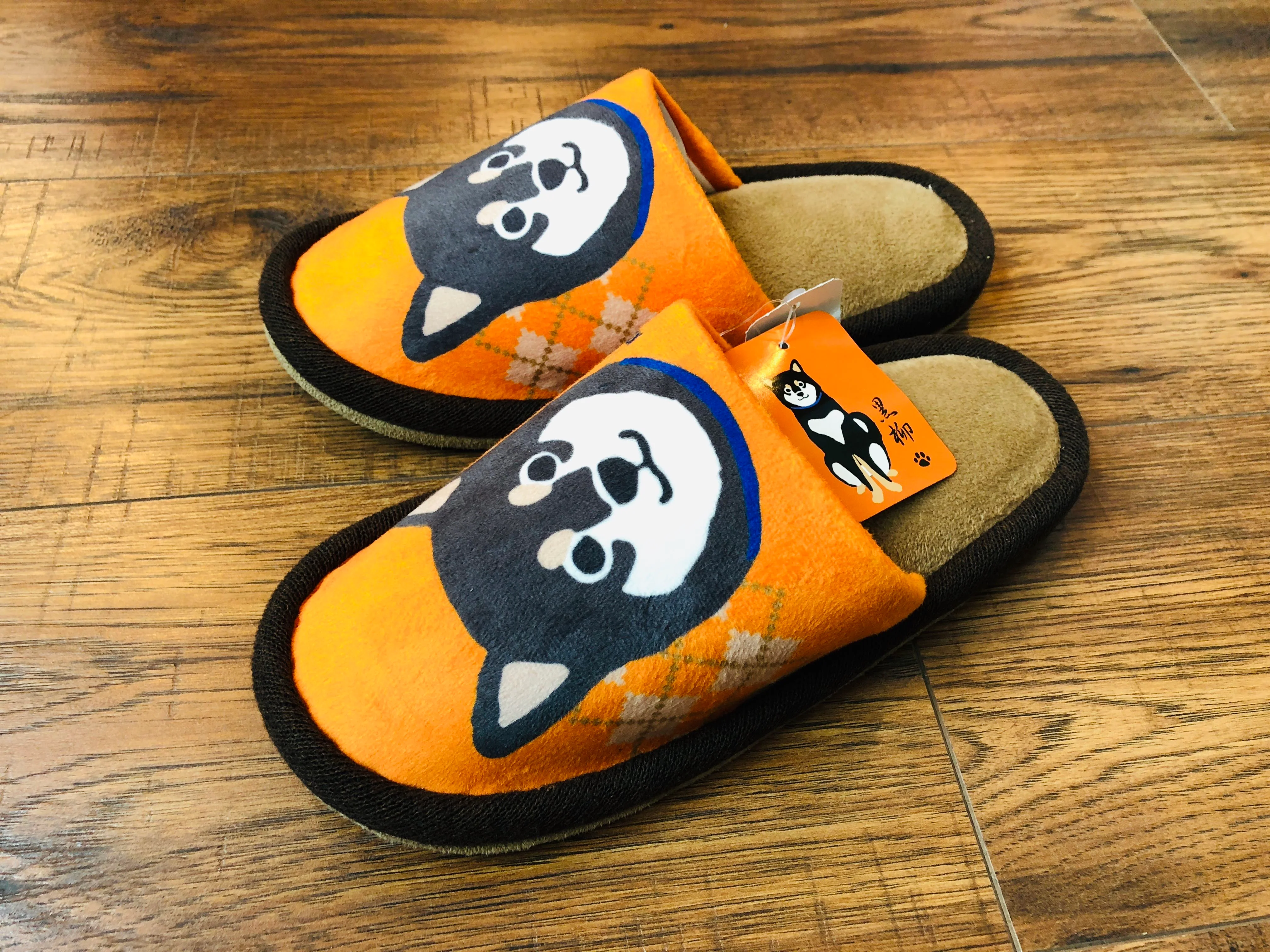 Kuroyanagi San Slipper Orange - Image 3