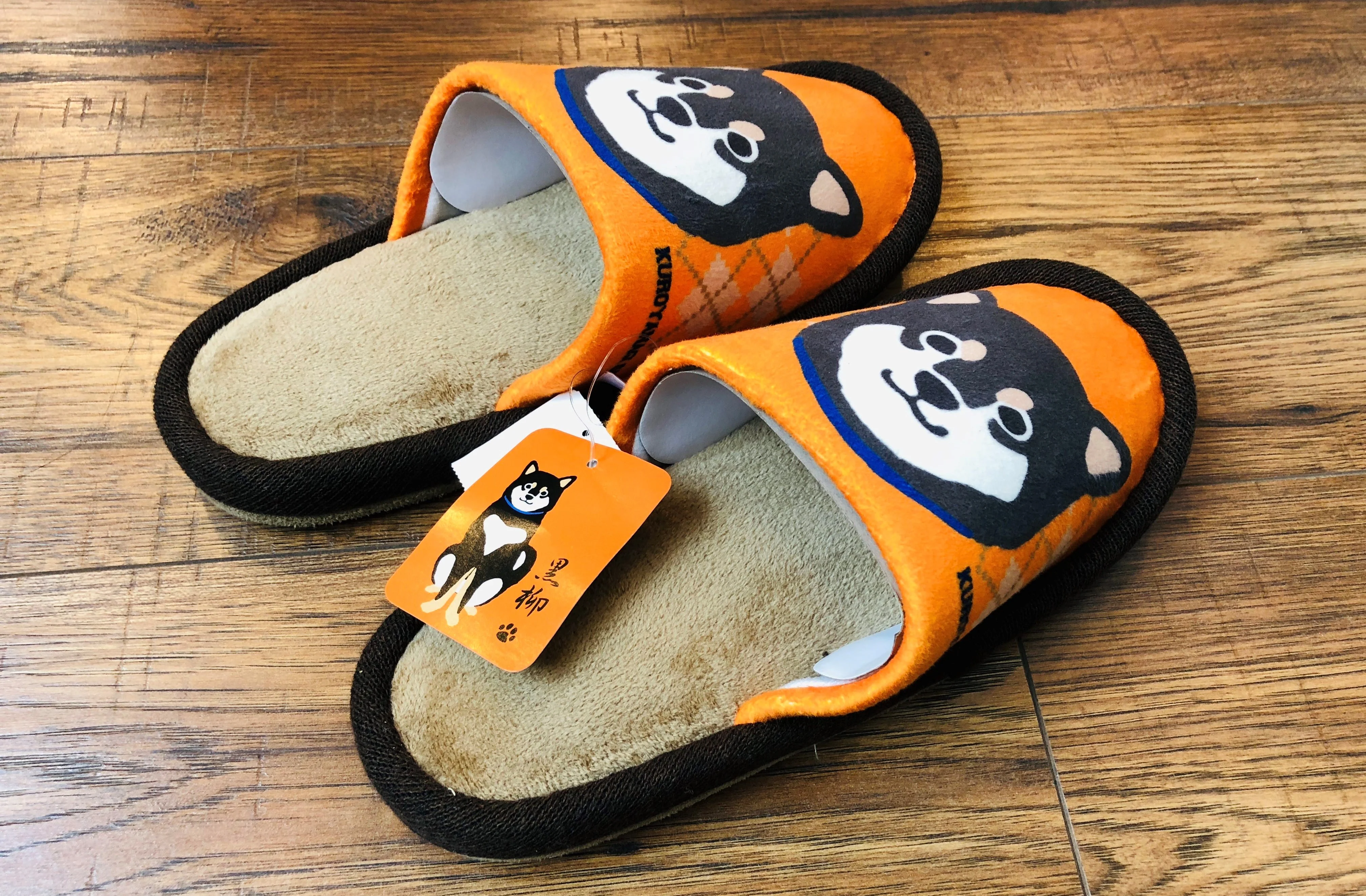 Kuroyanagi San Slipper Orange - Image 4