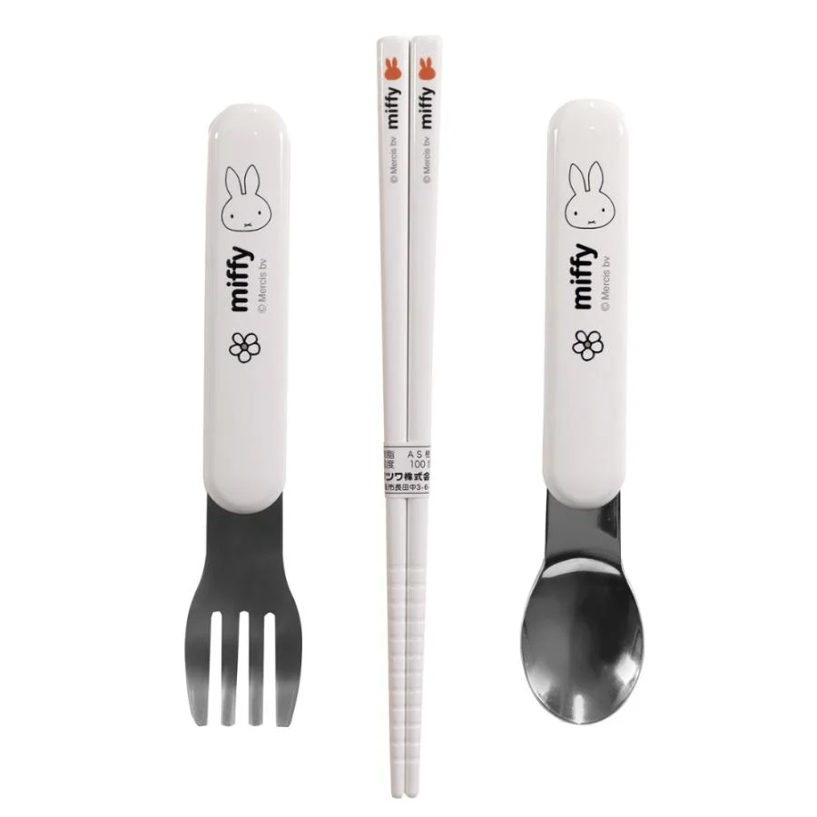KUTSUWA Miffy Set: Chopsticks, Spoon, and Fork 4901478175732 - Image 2