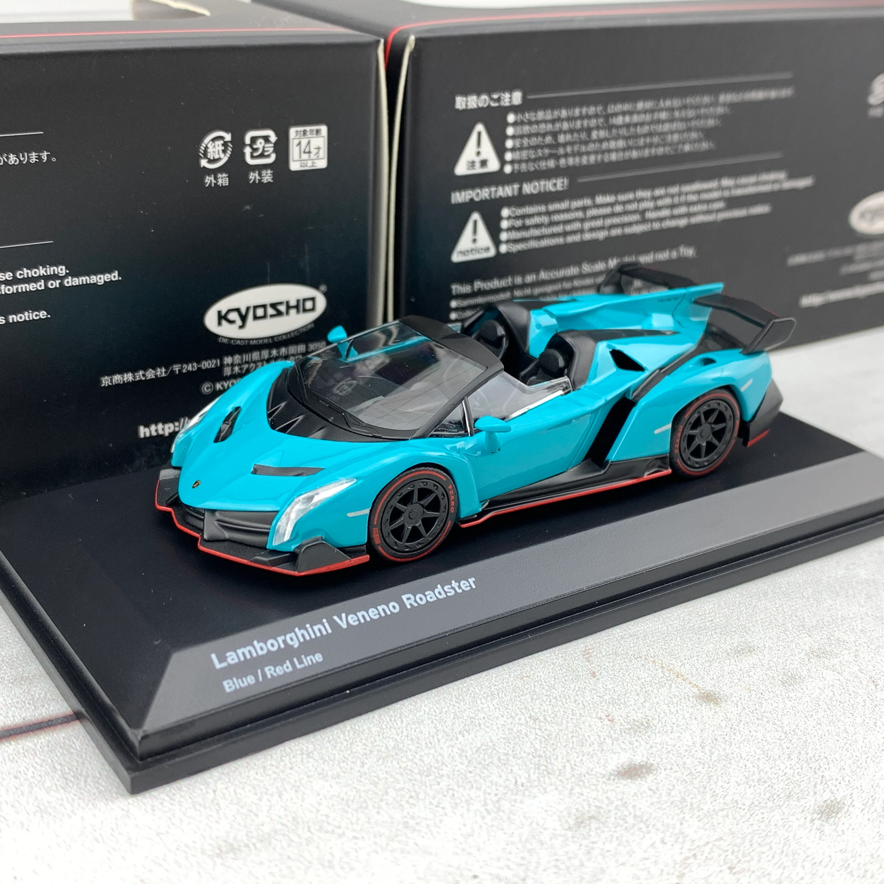KYOSHO 1/64 Lamborghini Veneno Roadster Blue/Red Line KS07040A4 - Image 3