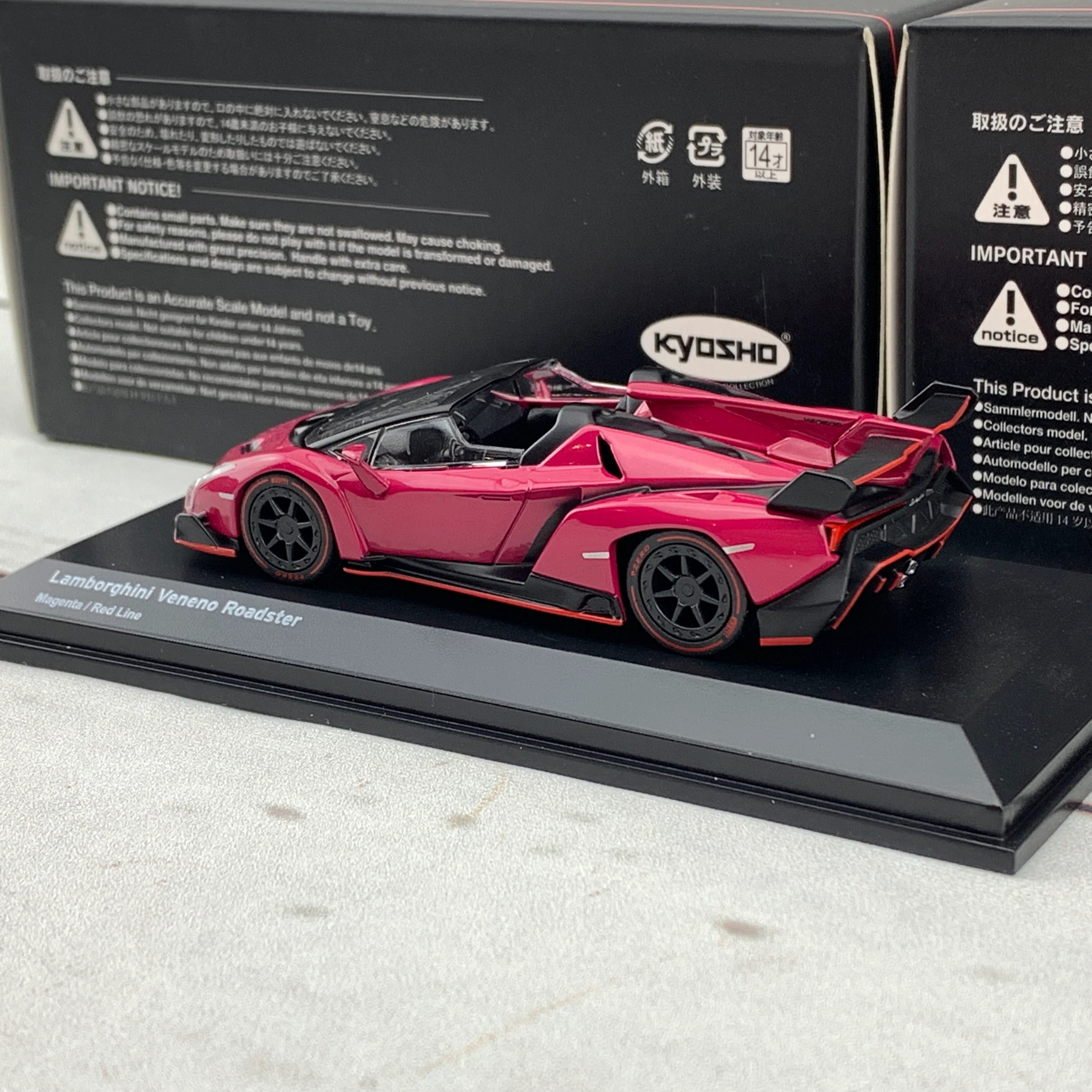KYOSHO 1/64 Lamborghini Veneno Roadster Magenta/Red Line KS07040A3 - Image 4