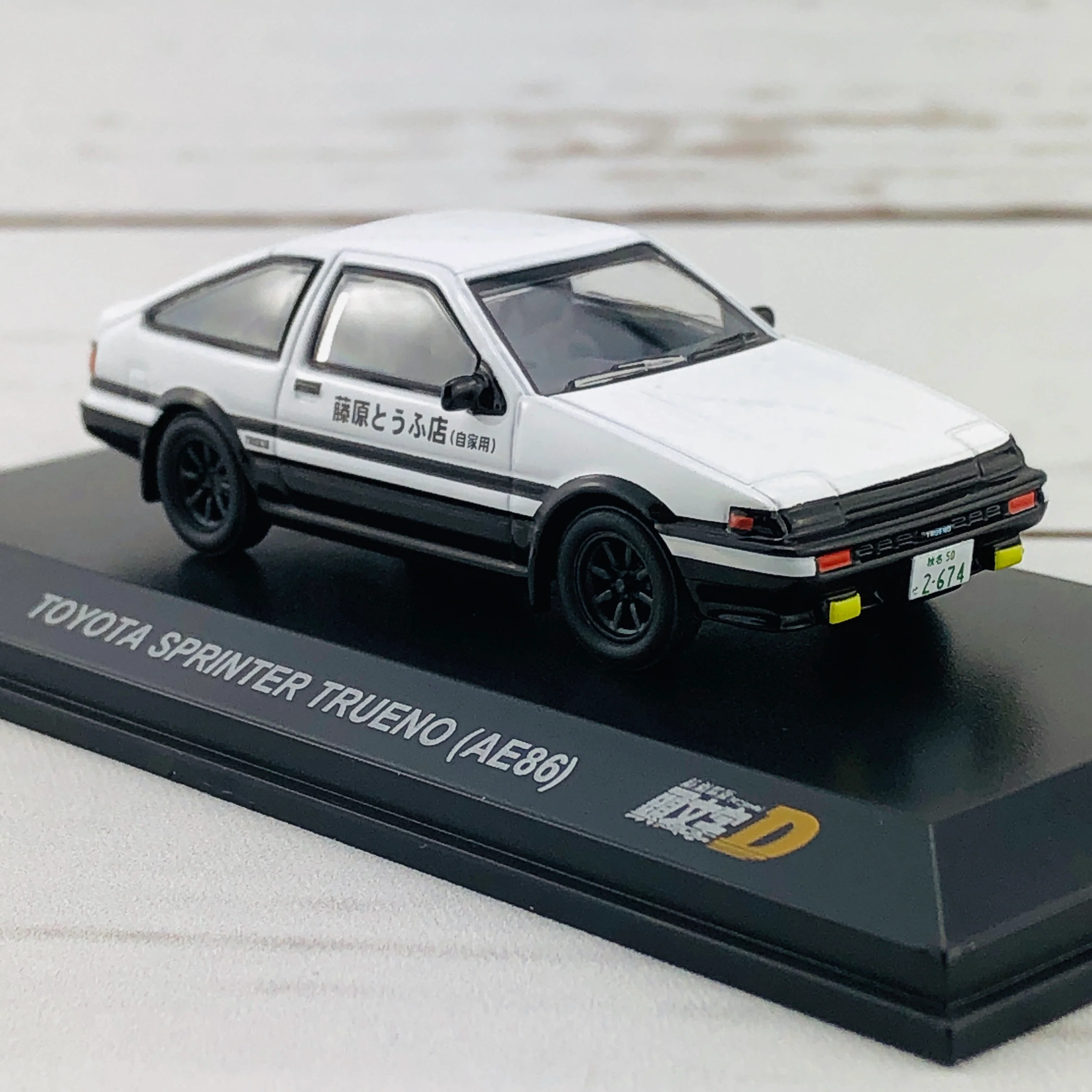 Kyosho New Initial D the Movie Set K07057A6 - Image 16