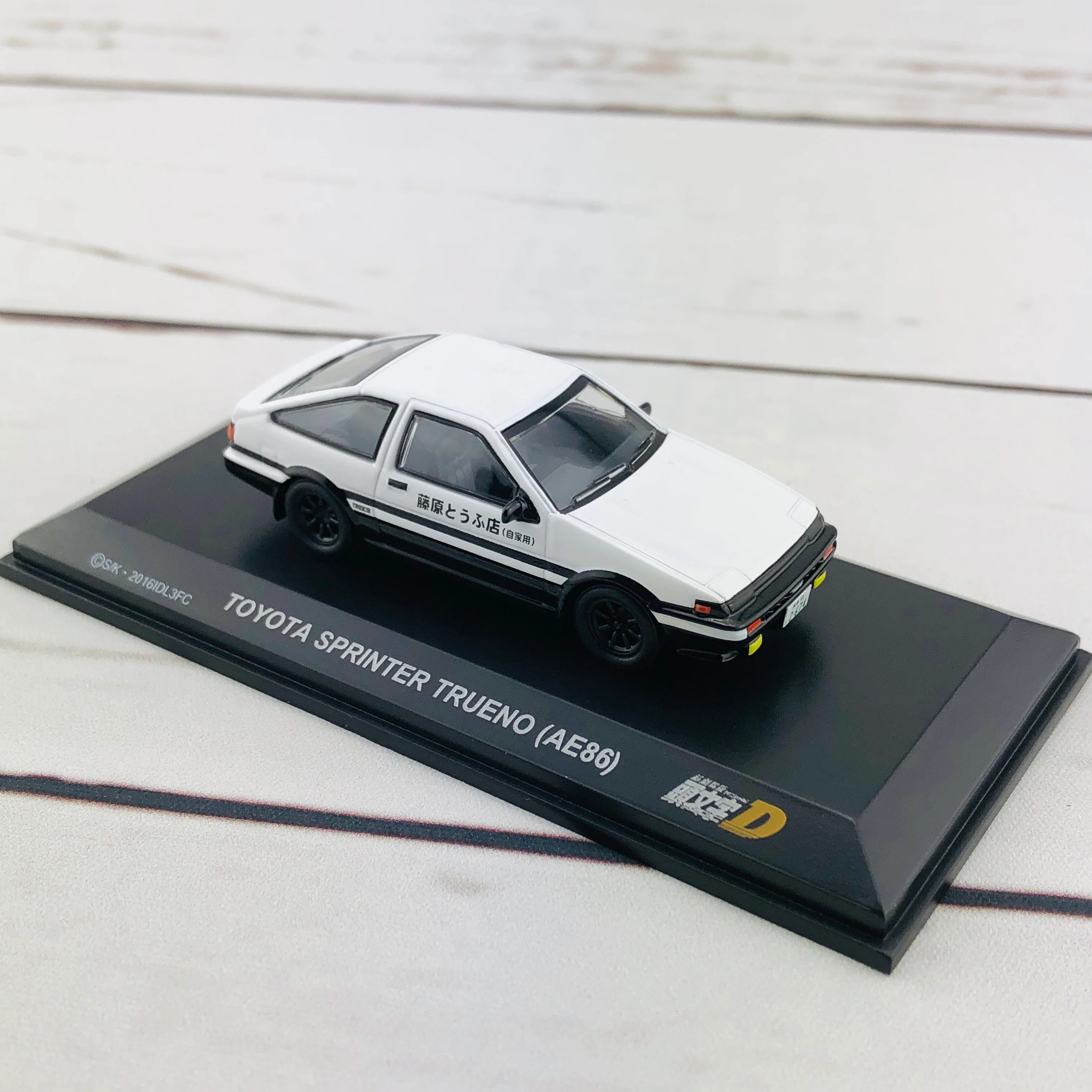 Kyosho New Initial D the Movie Set K07057A6 - Image 17