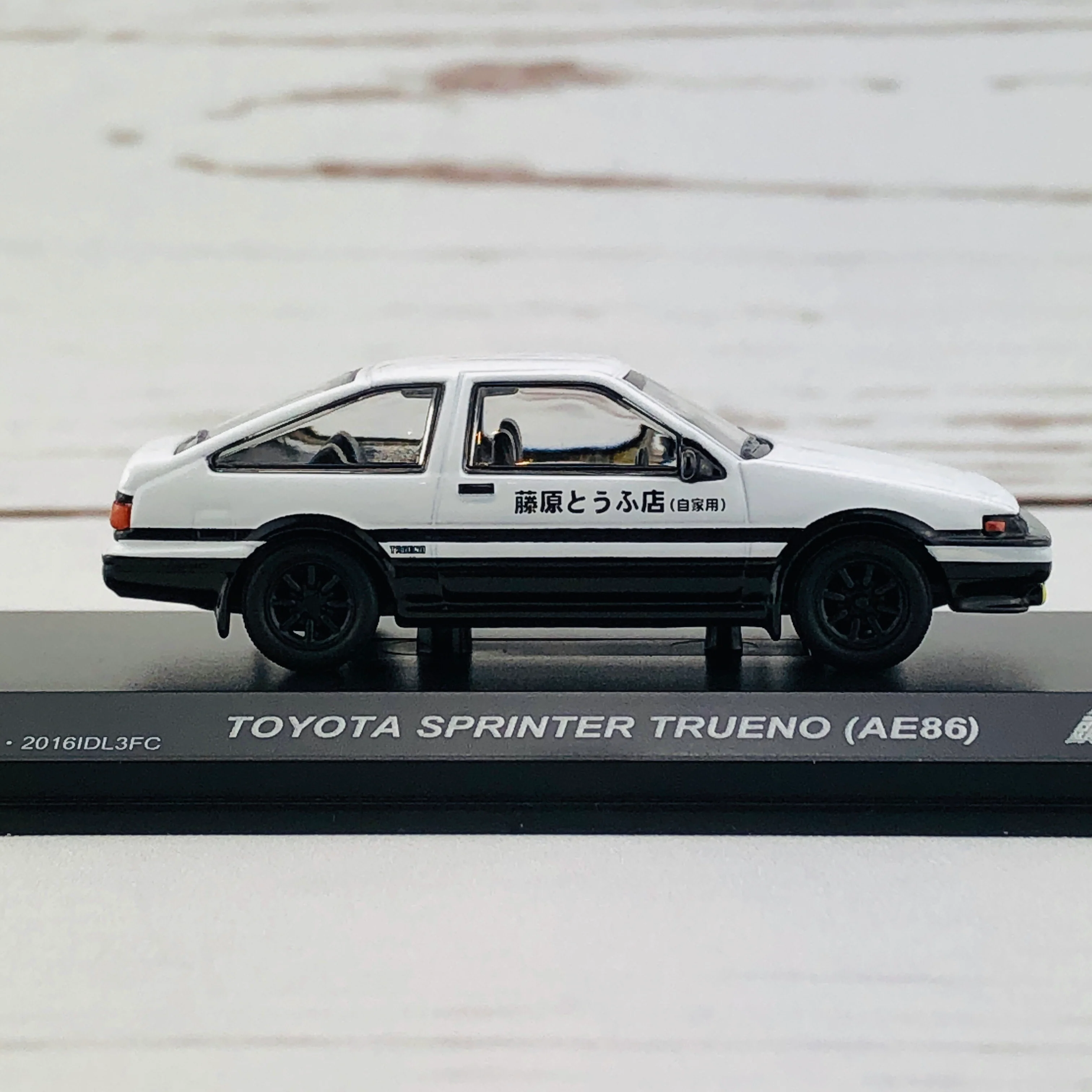 Kyosho New Initial D the Movie Set K07057A6 - Image 19