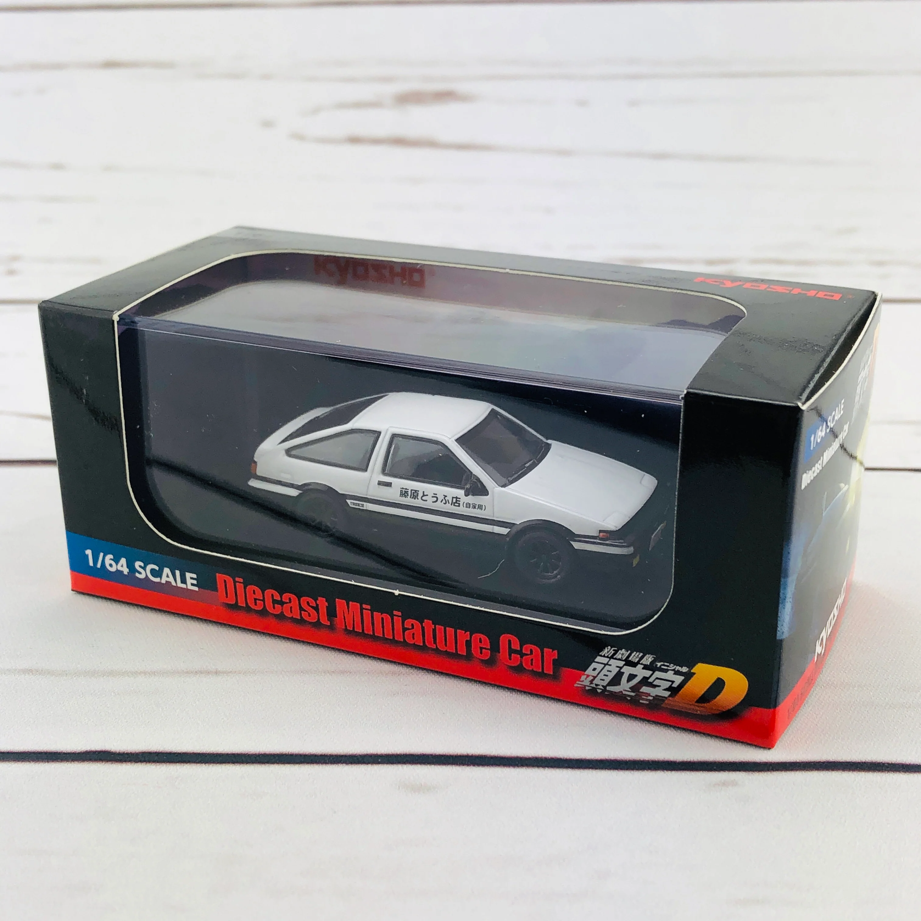 Kyosho New Initial D the Movie Set K07057A6 - Image 6