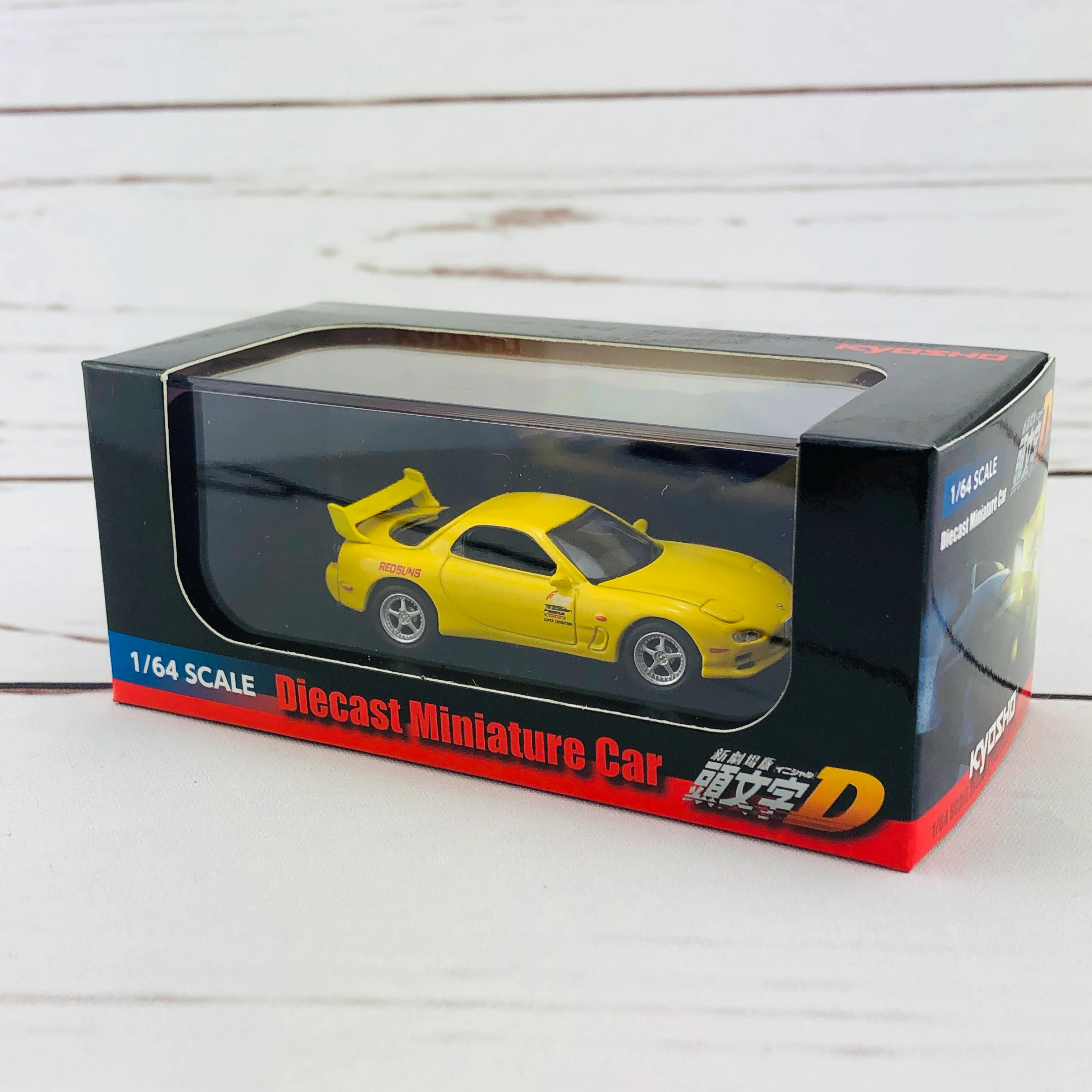 Kyosho New Initial D the Movie Set K07057A6 - Image 7