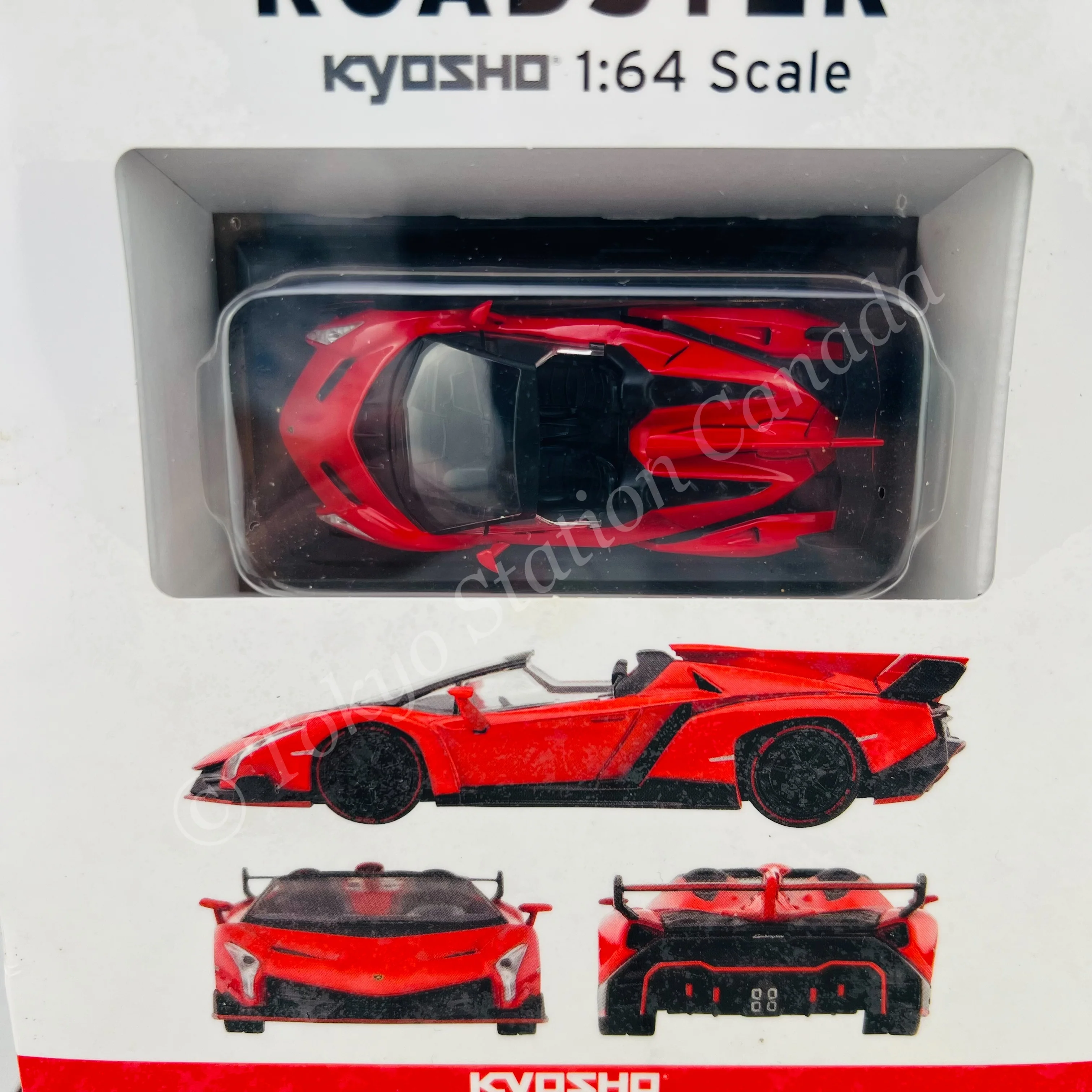 Kyosho x Neko Lamborghini Veneno Roadster Book Set Limited Edition - Image 2