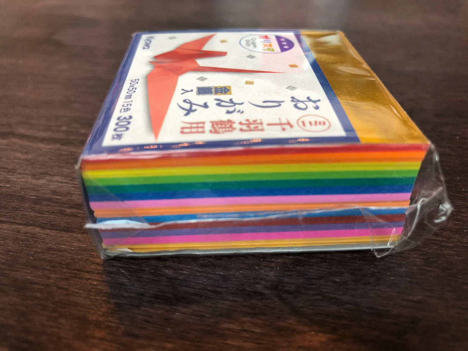 KYOWA Origami Craft Paper 50mm x 50mm (300 pcs) - Image 2