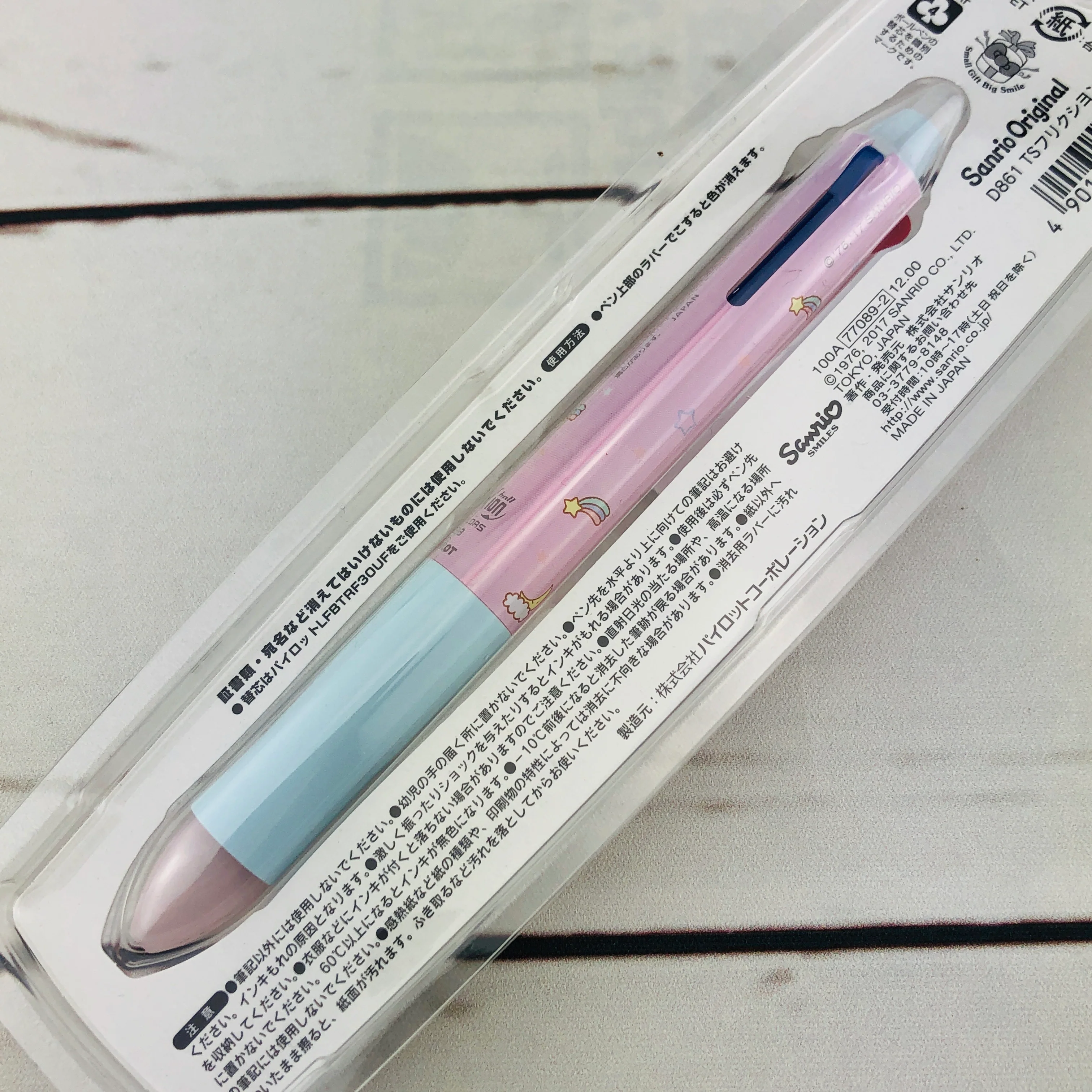 Little Twin Stars Frixion Ball Pen 0.38mm (3 Colors) D861 Made in Japan - Image 2