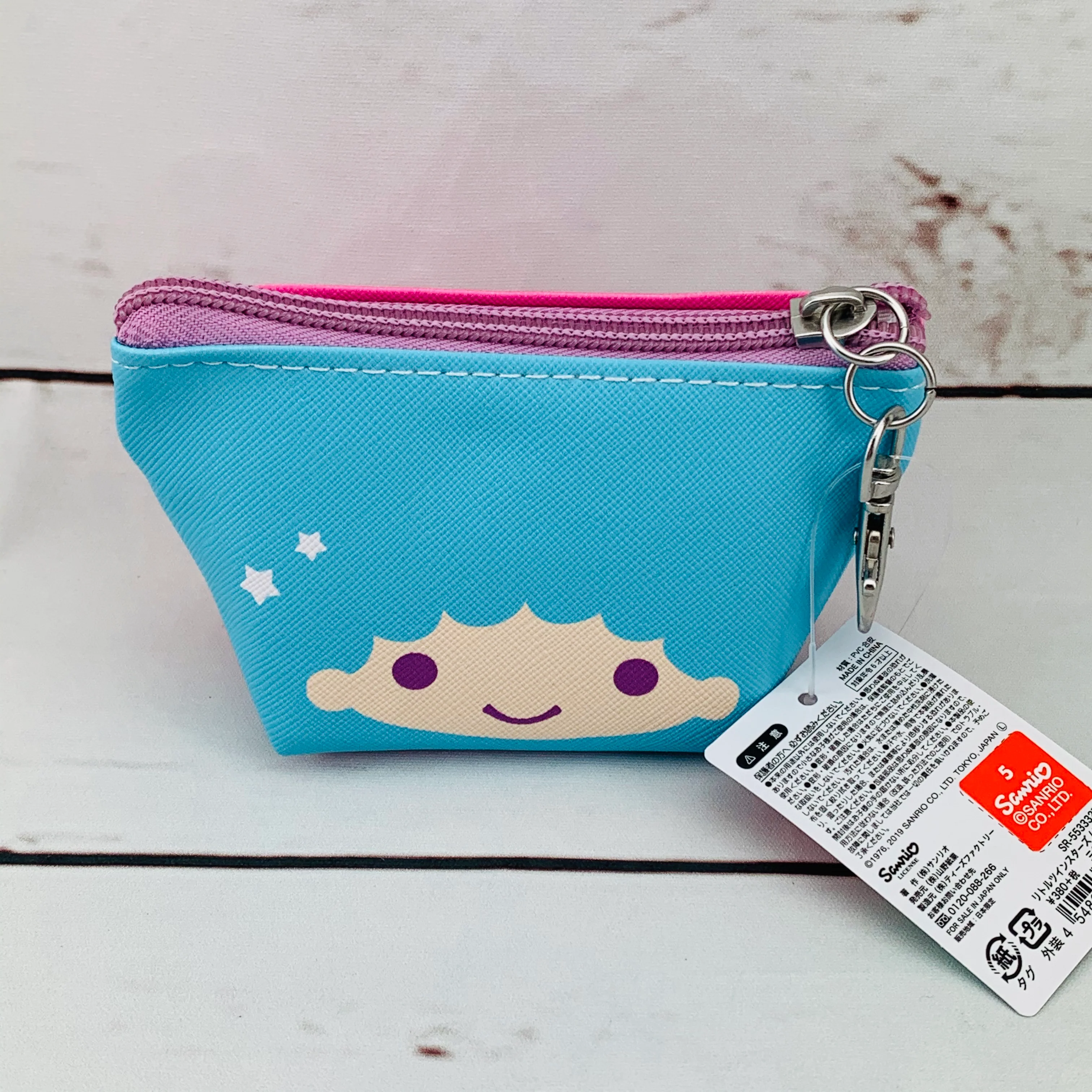 Little Twin Stars Kiki & Sala Mini Pouch SR-5533327TS - Image 2